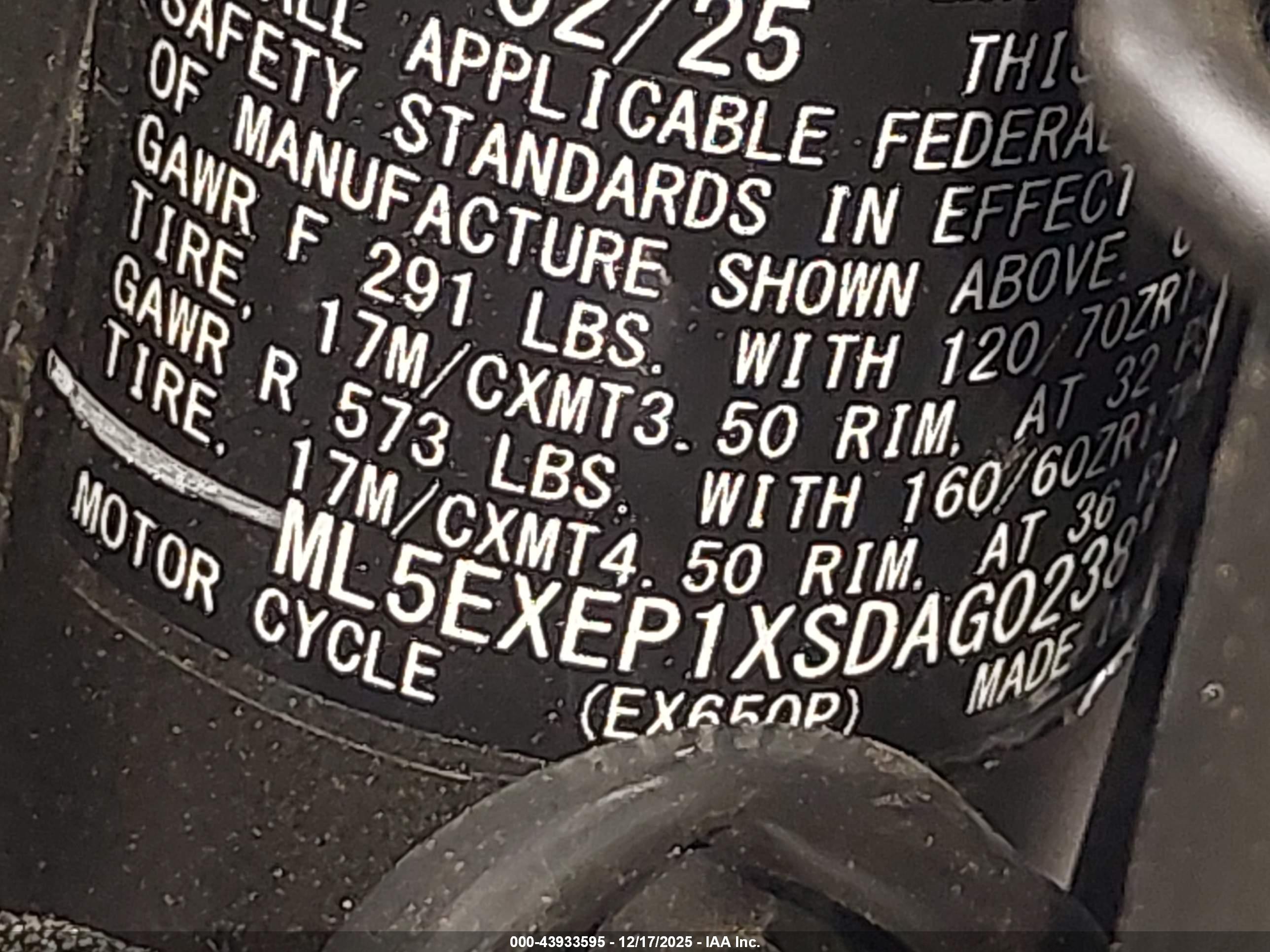 KAWASAKI EX650 image 10