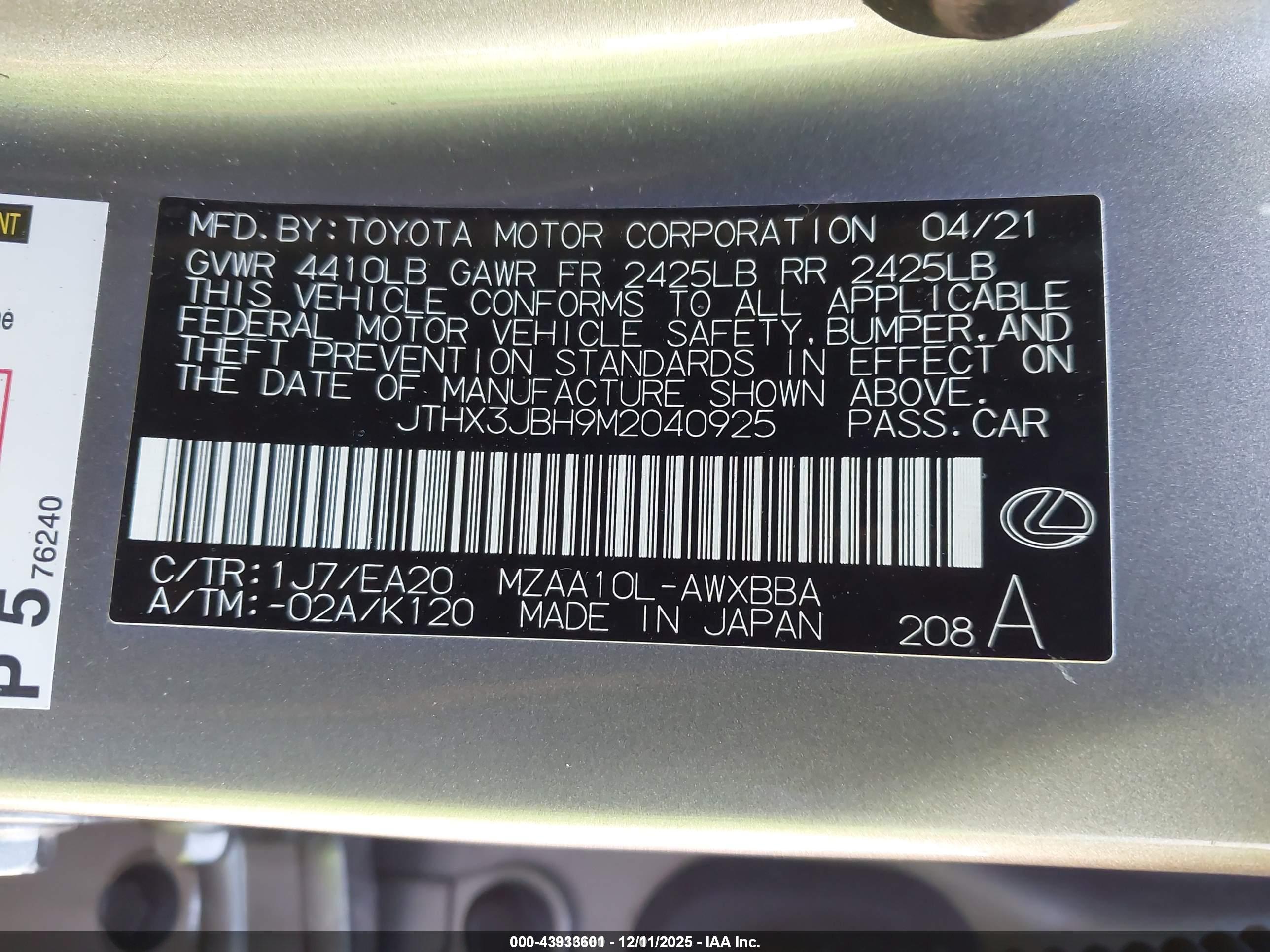 LEXUS UX image 9
