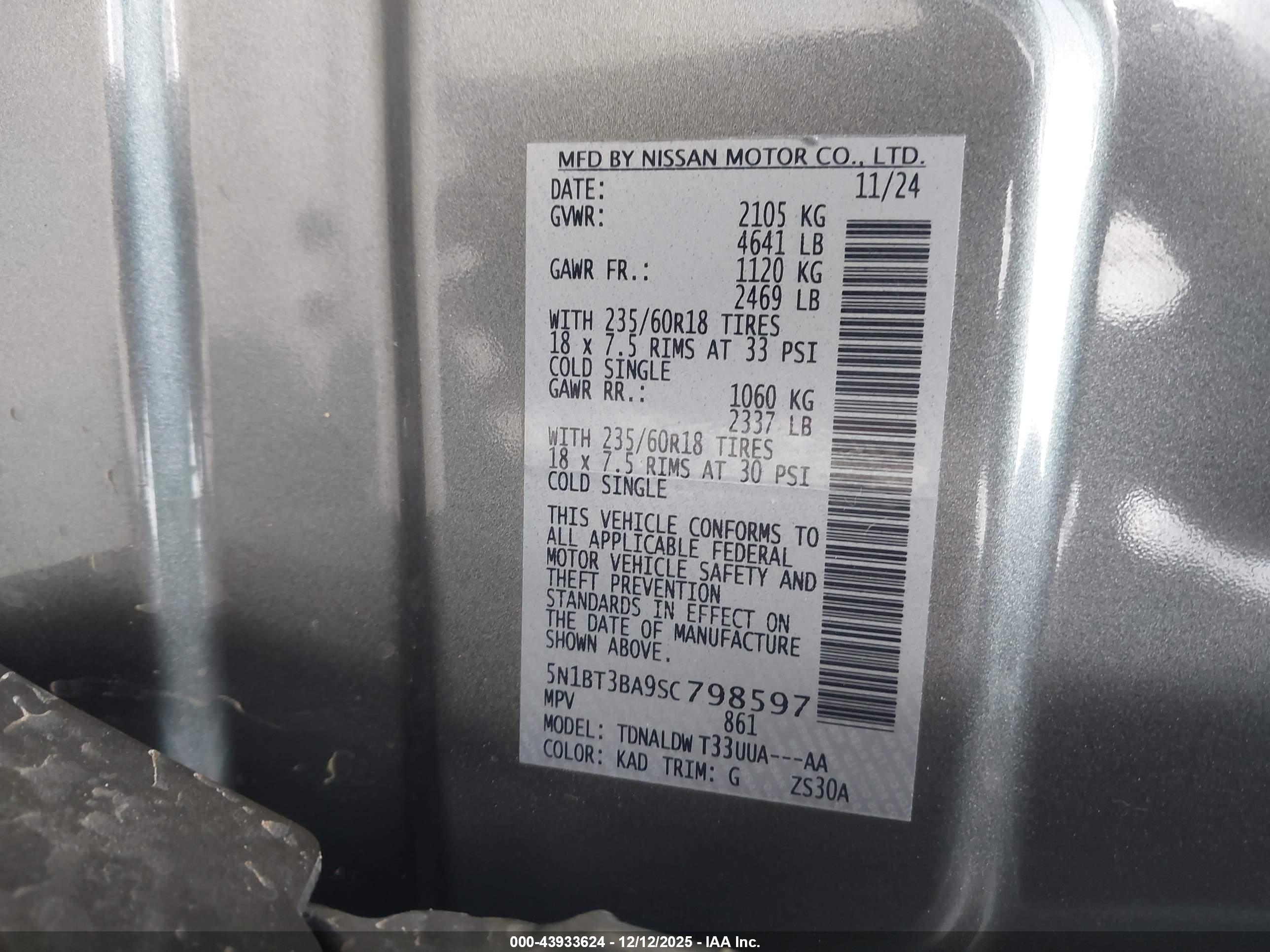 NISSAN ROGUE image 9