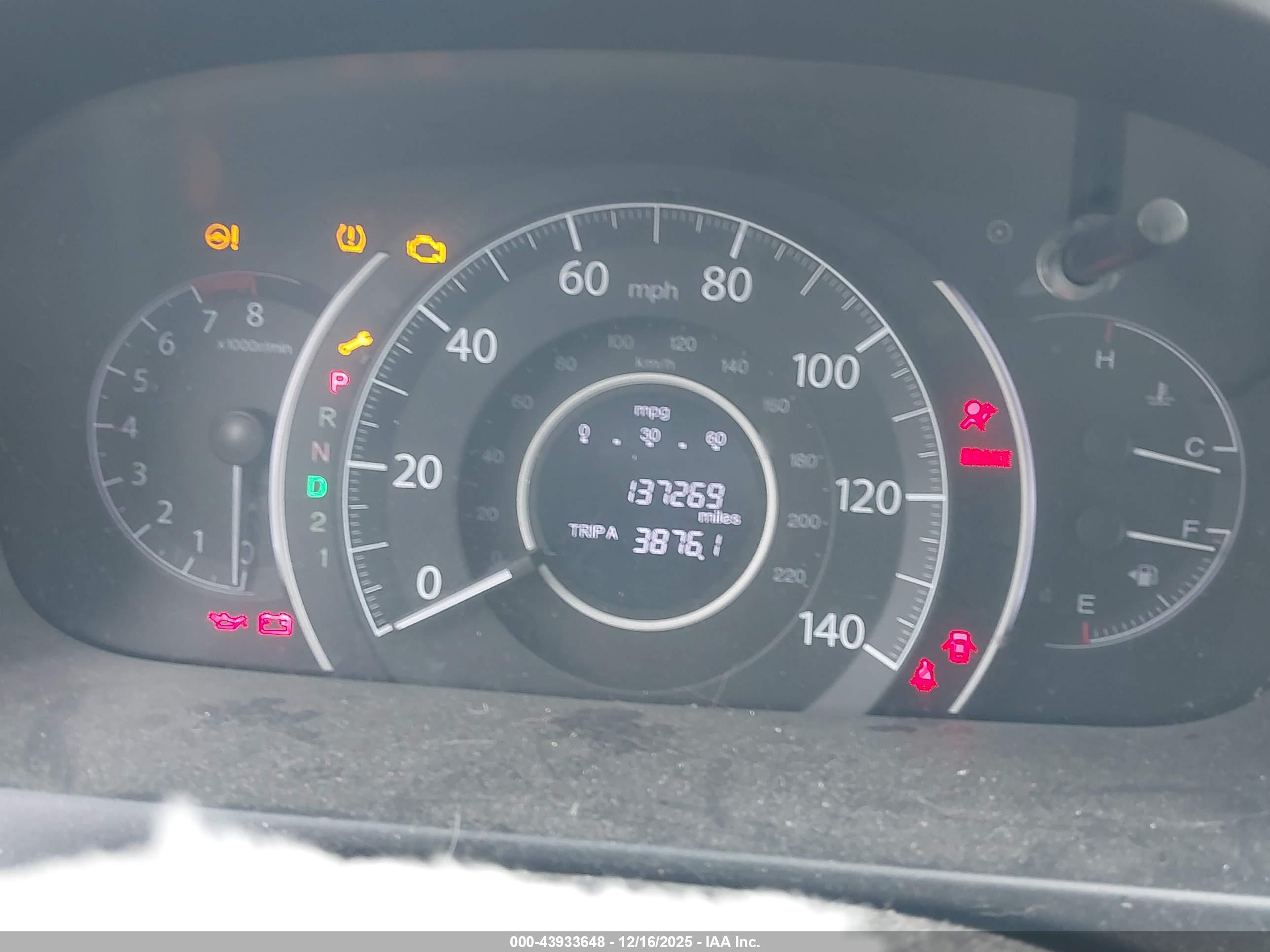 HONDA CR-V image 7