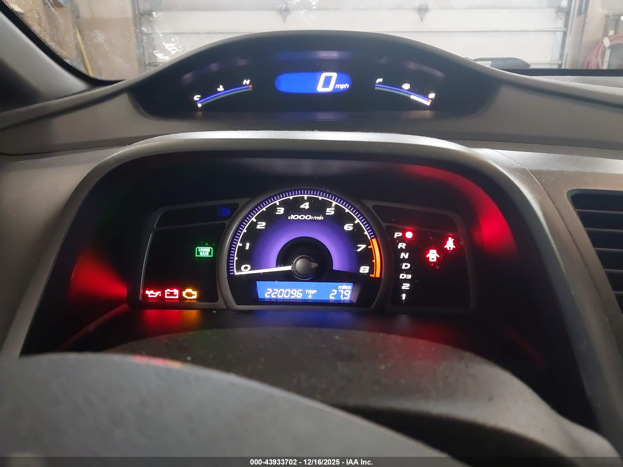 HONDA CIVIC image 7