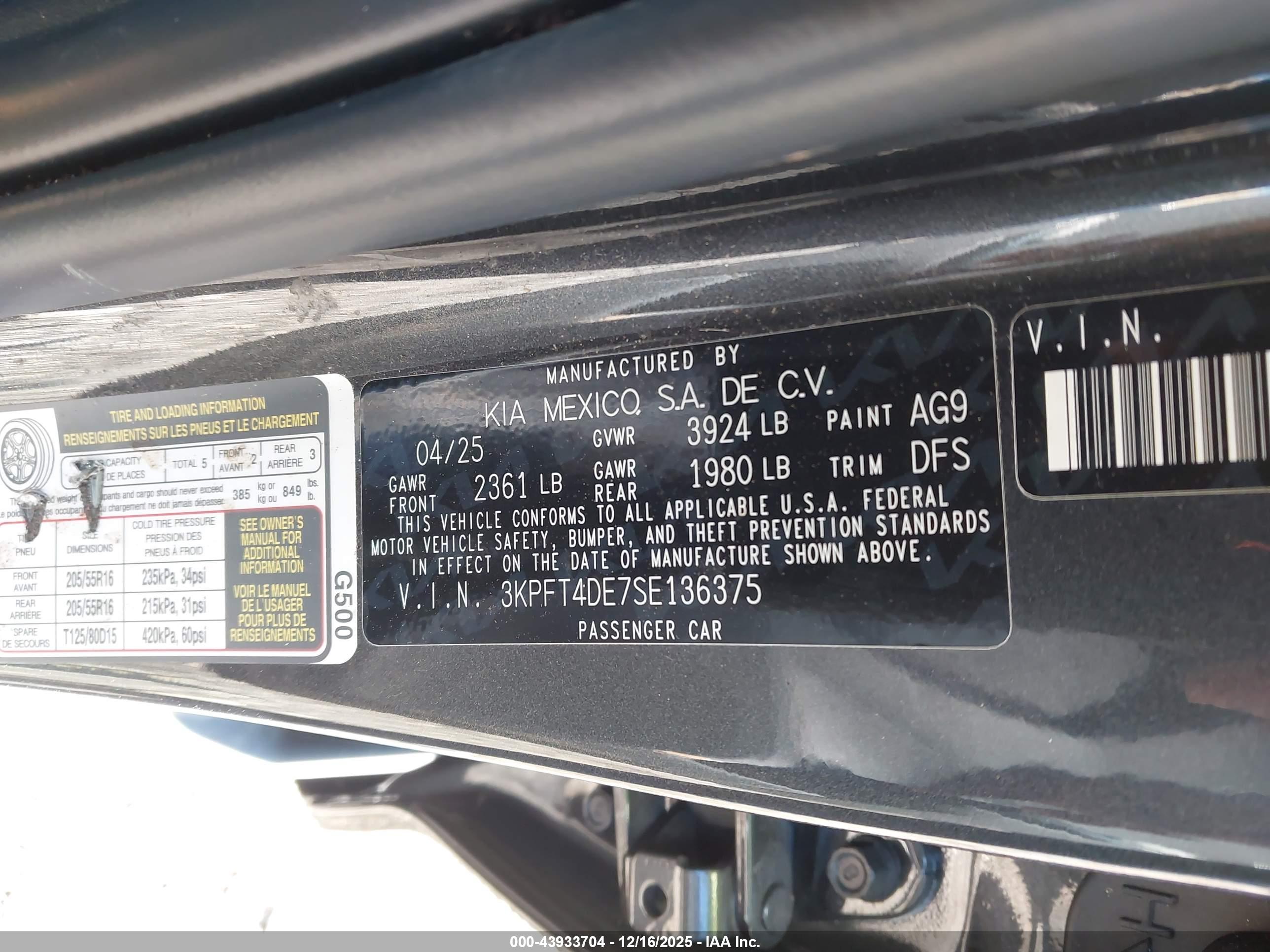KIA K4 image 9