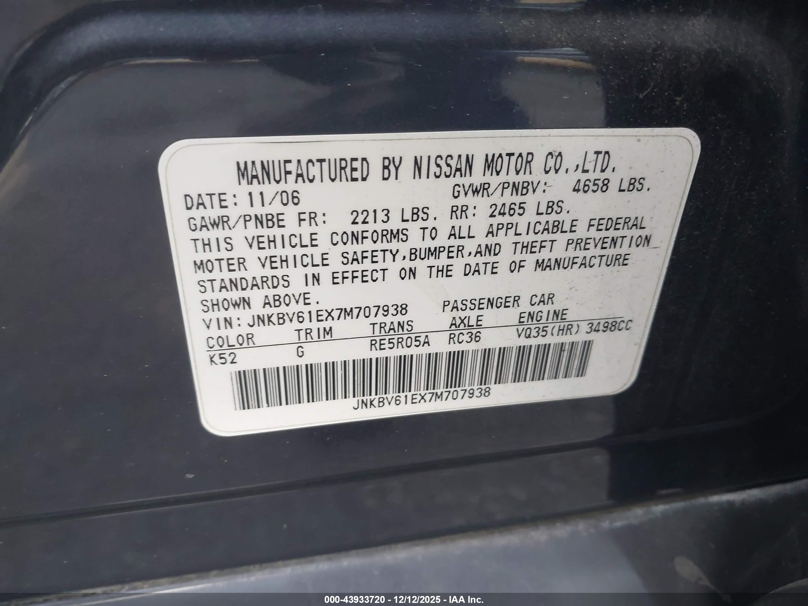 INFINITI G35 image 9