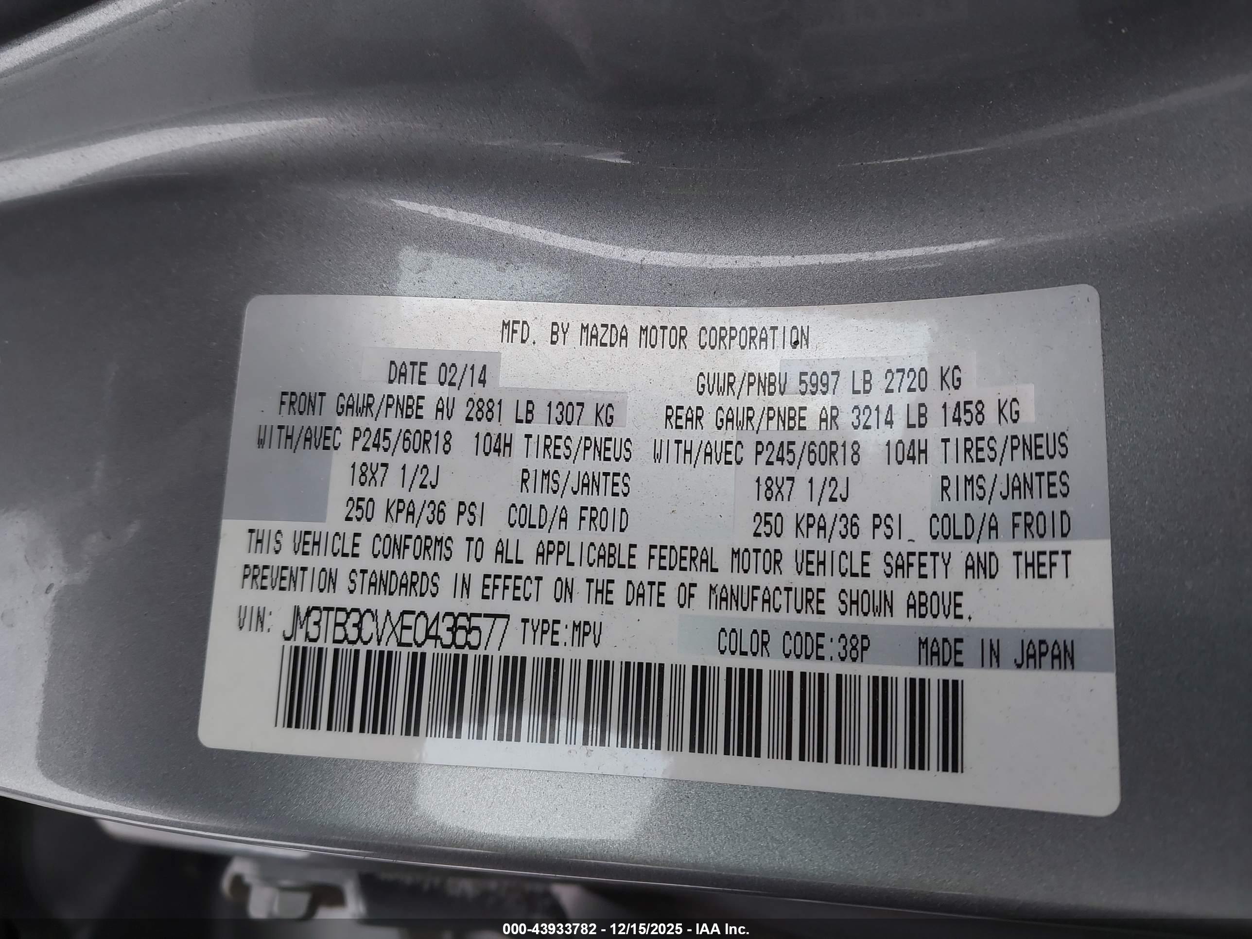 MAZDA CX-9 image 9
