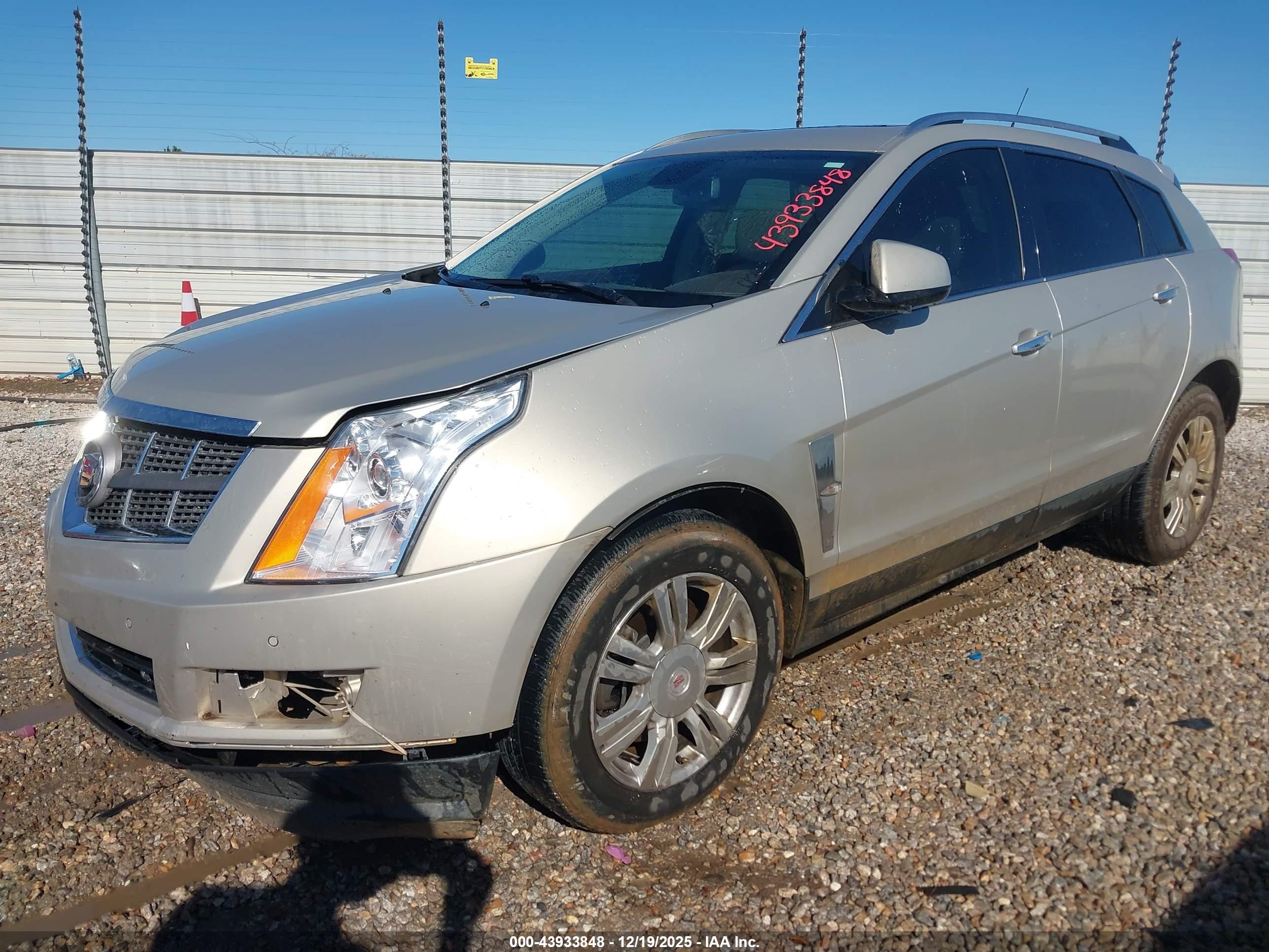 CADILLAC SRX image 2