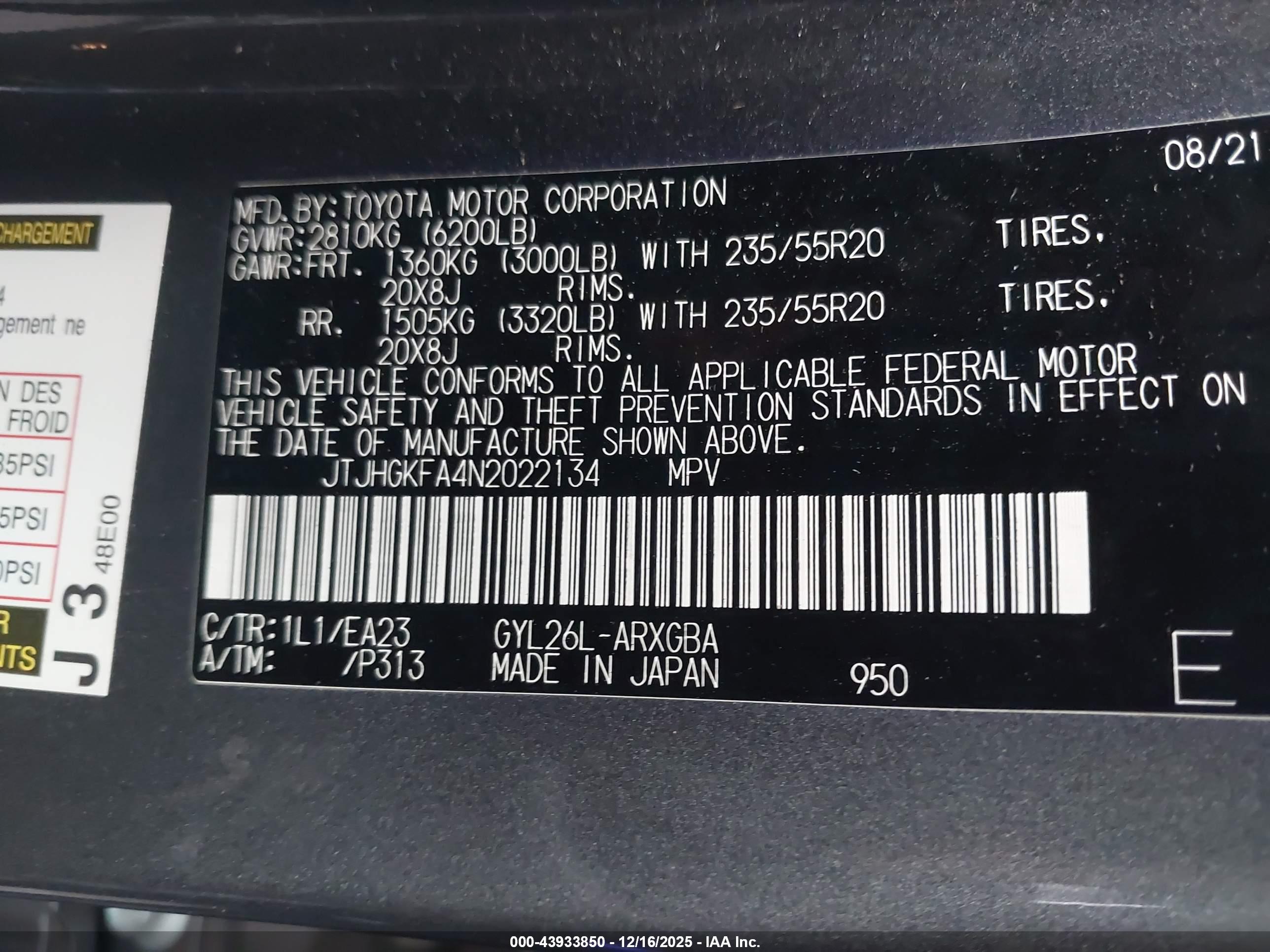 LEXUS RX image 9