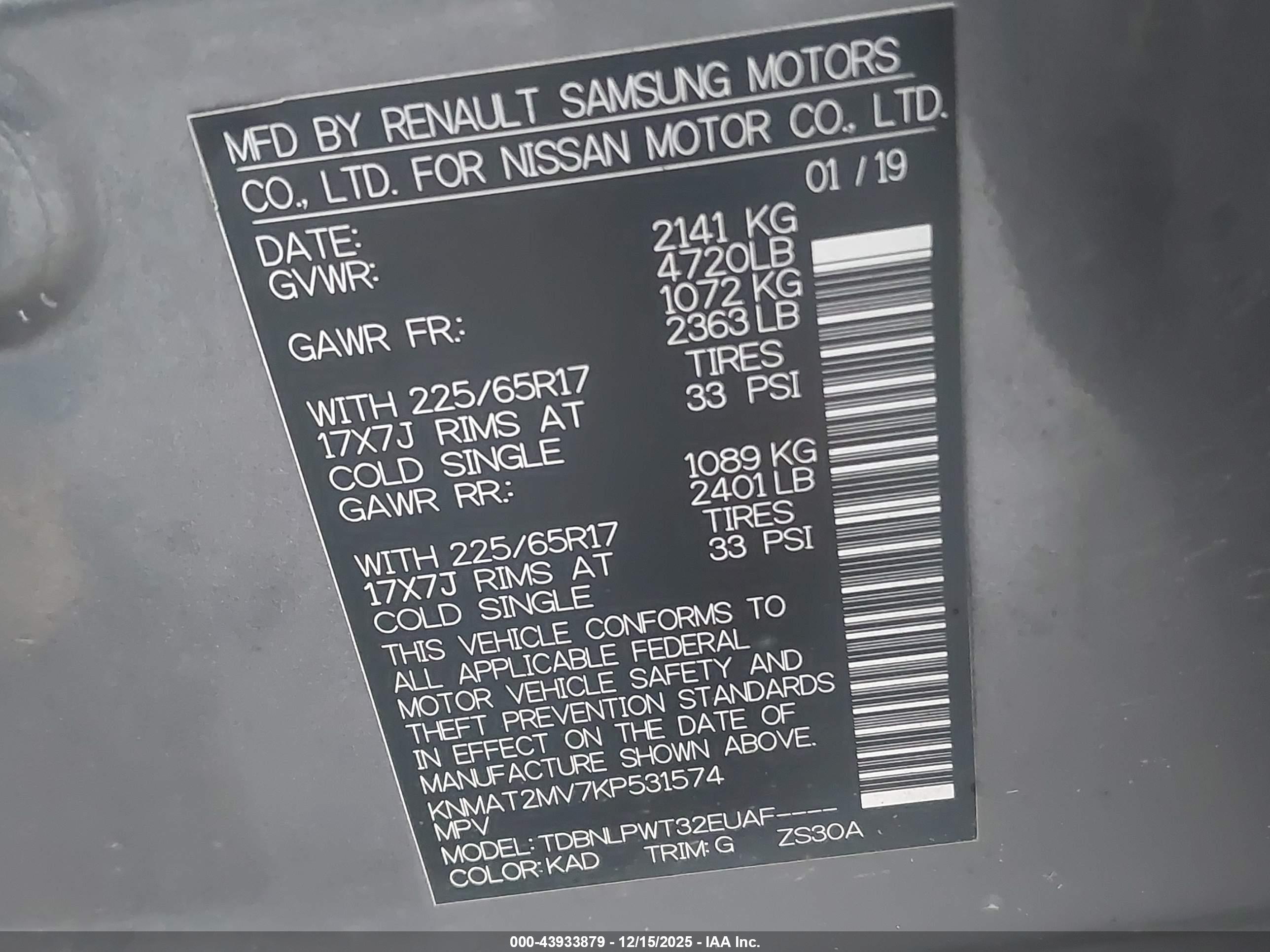 NISSAN ROGUE image 9