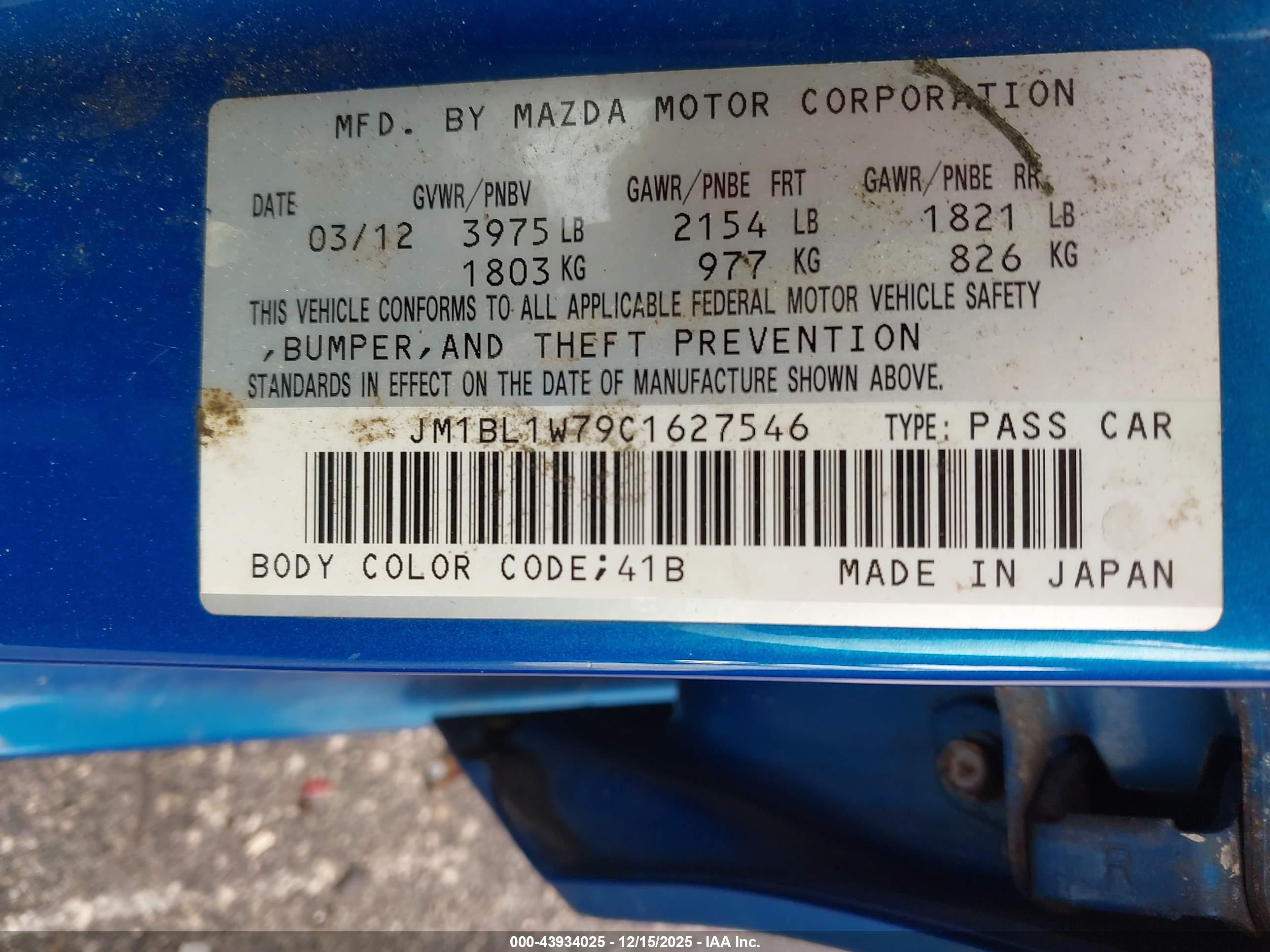 MAZDA MAZDA3 image 9