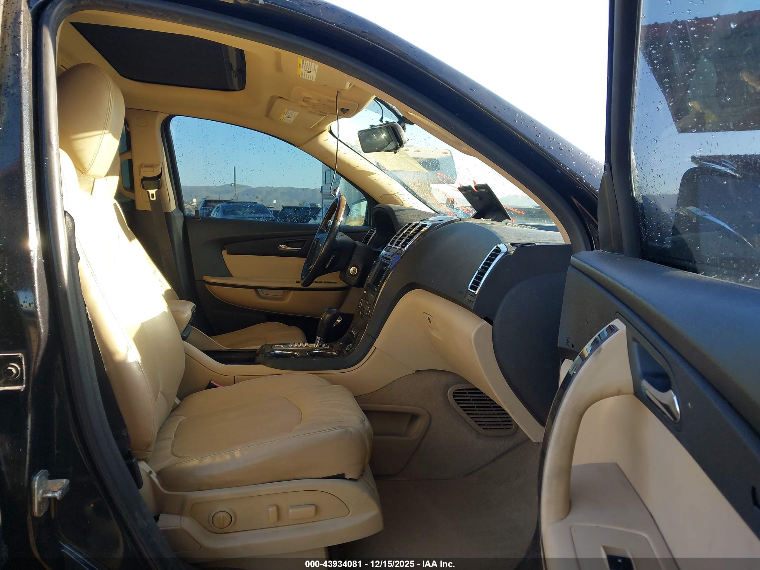 GMC ACADIA image 5