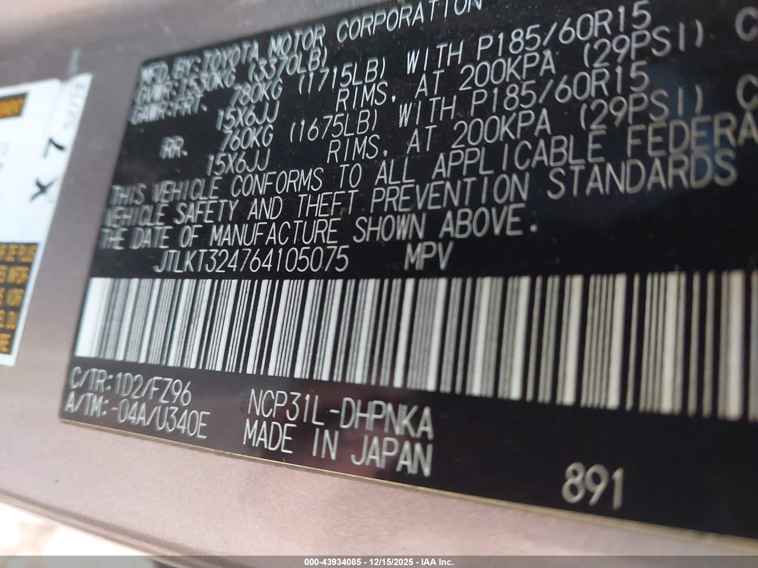 SCION XB image 9