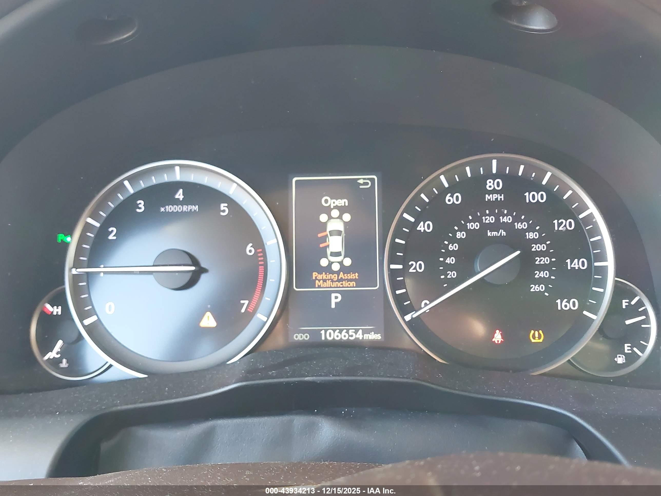 LEXUS ES image 7
