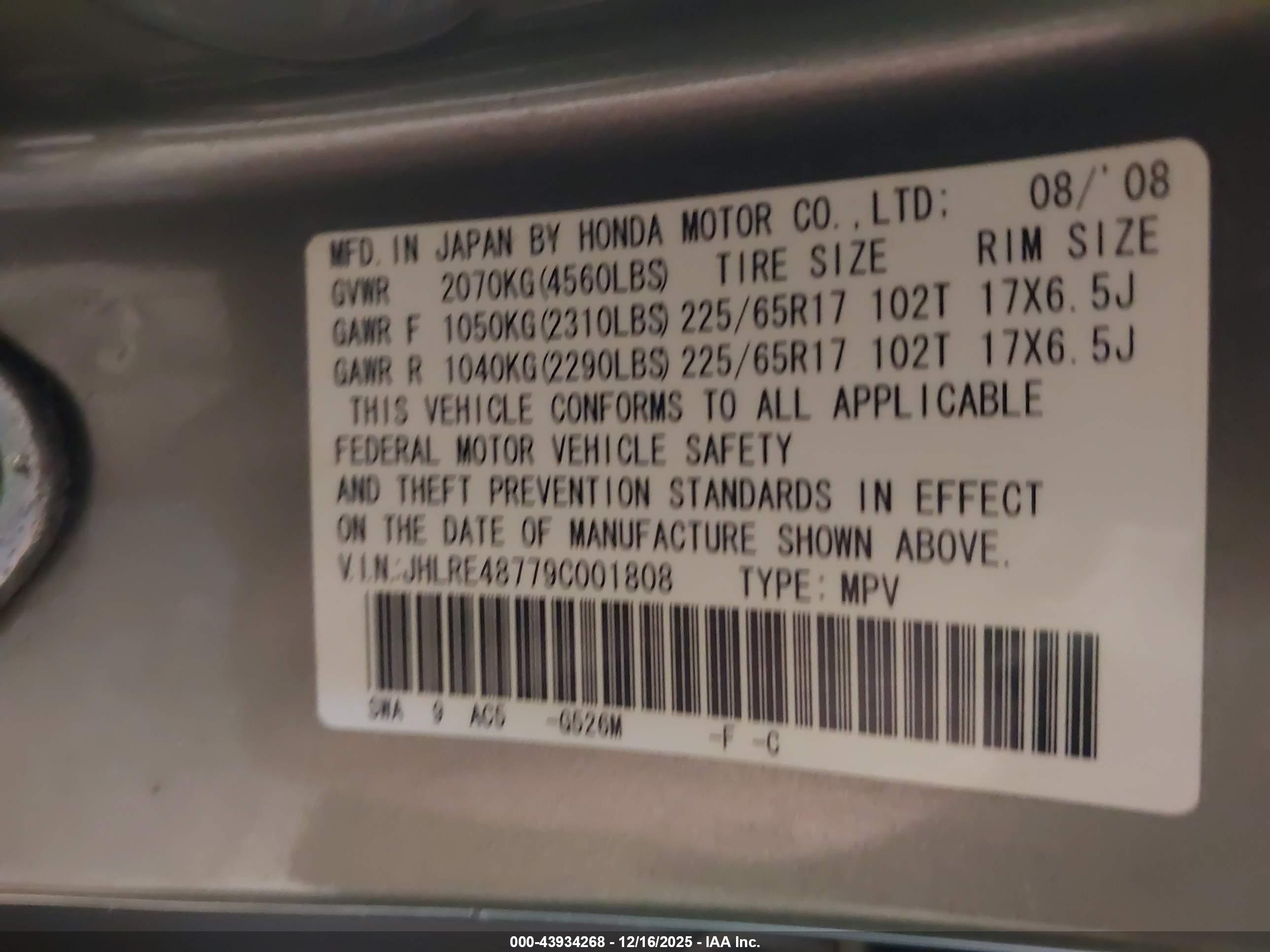 HONDA CR-V image 9