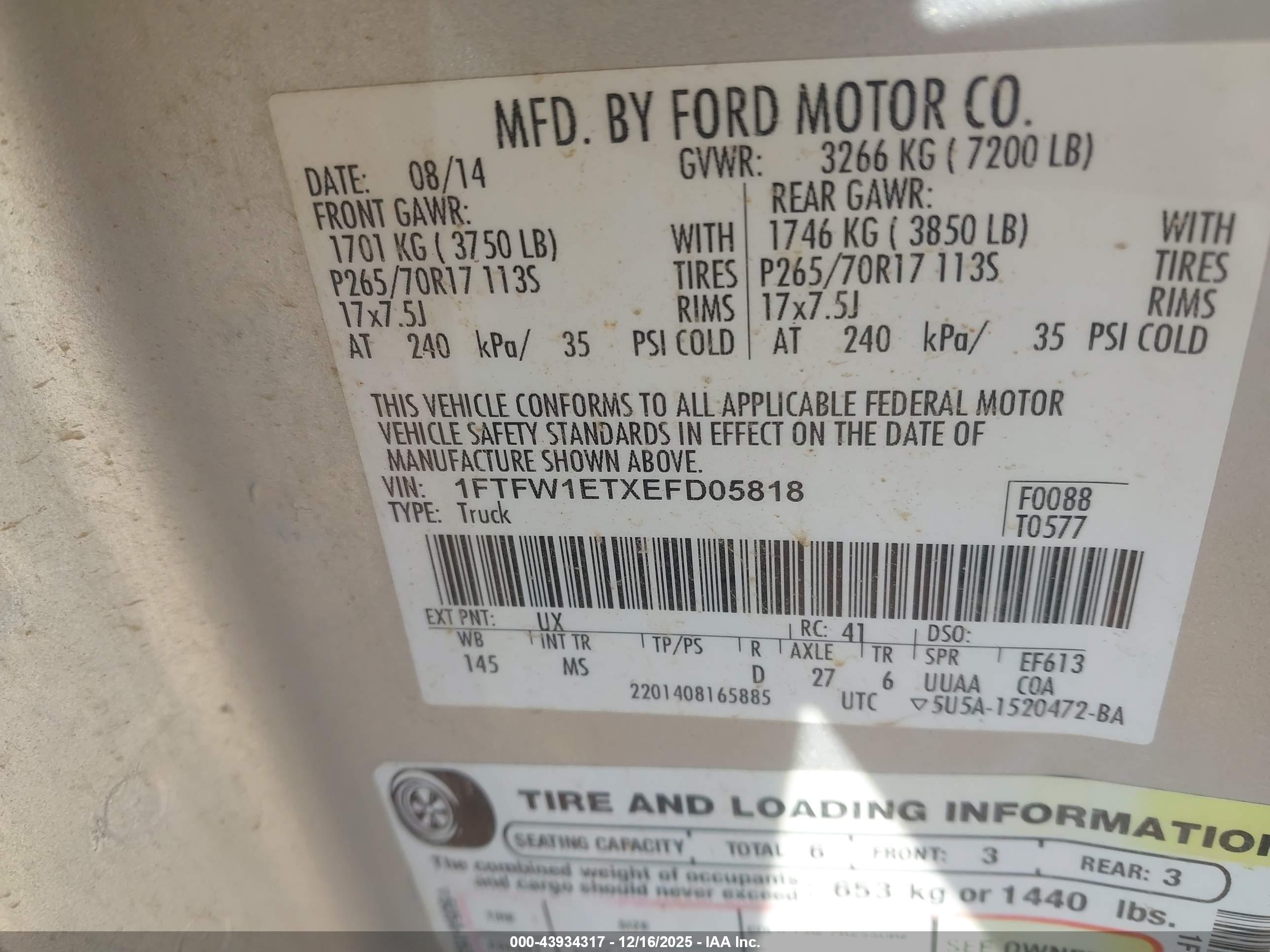 FORD F-150 image 9