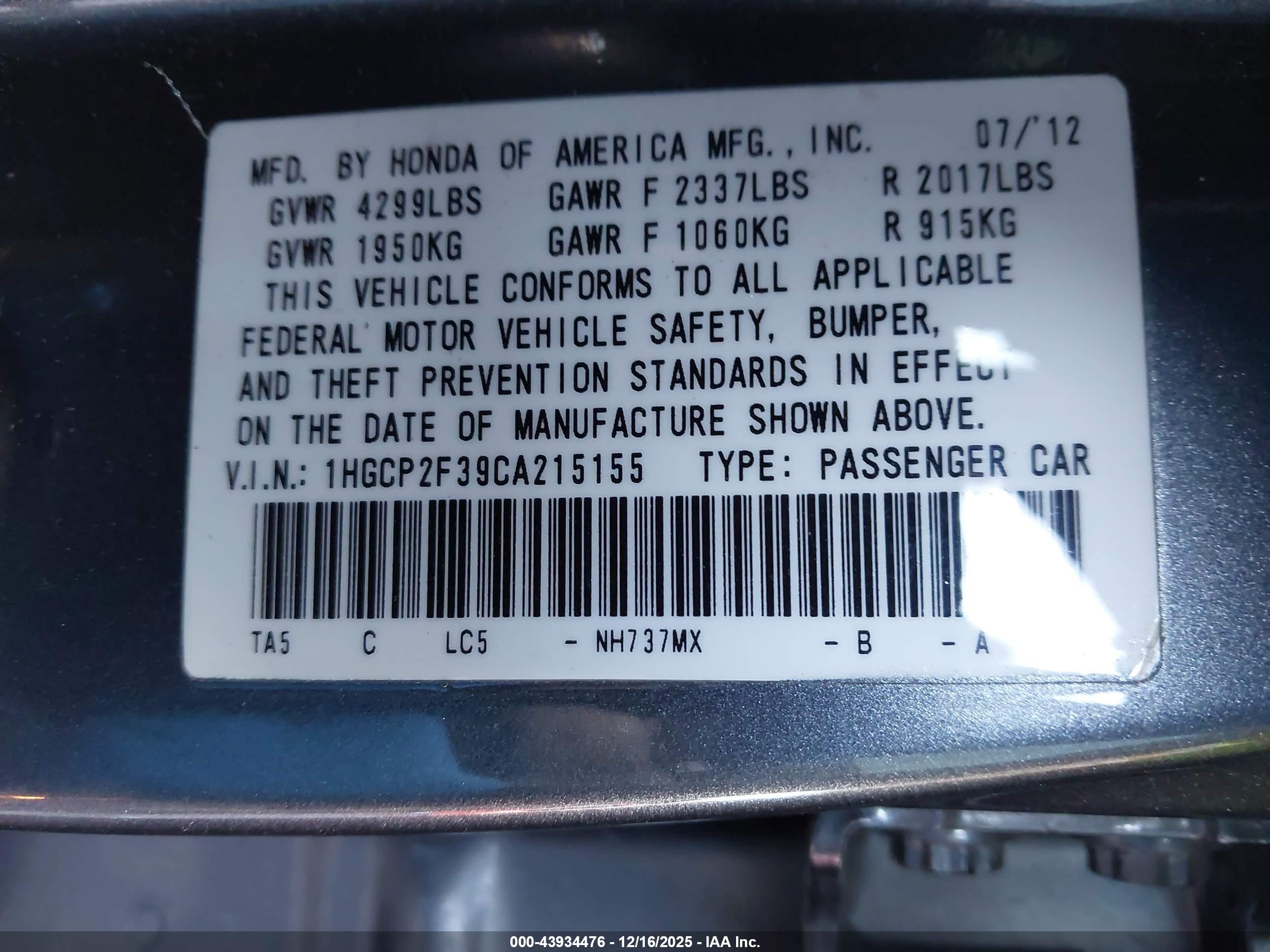 HONDA ACCORD image 9