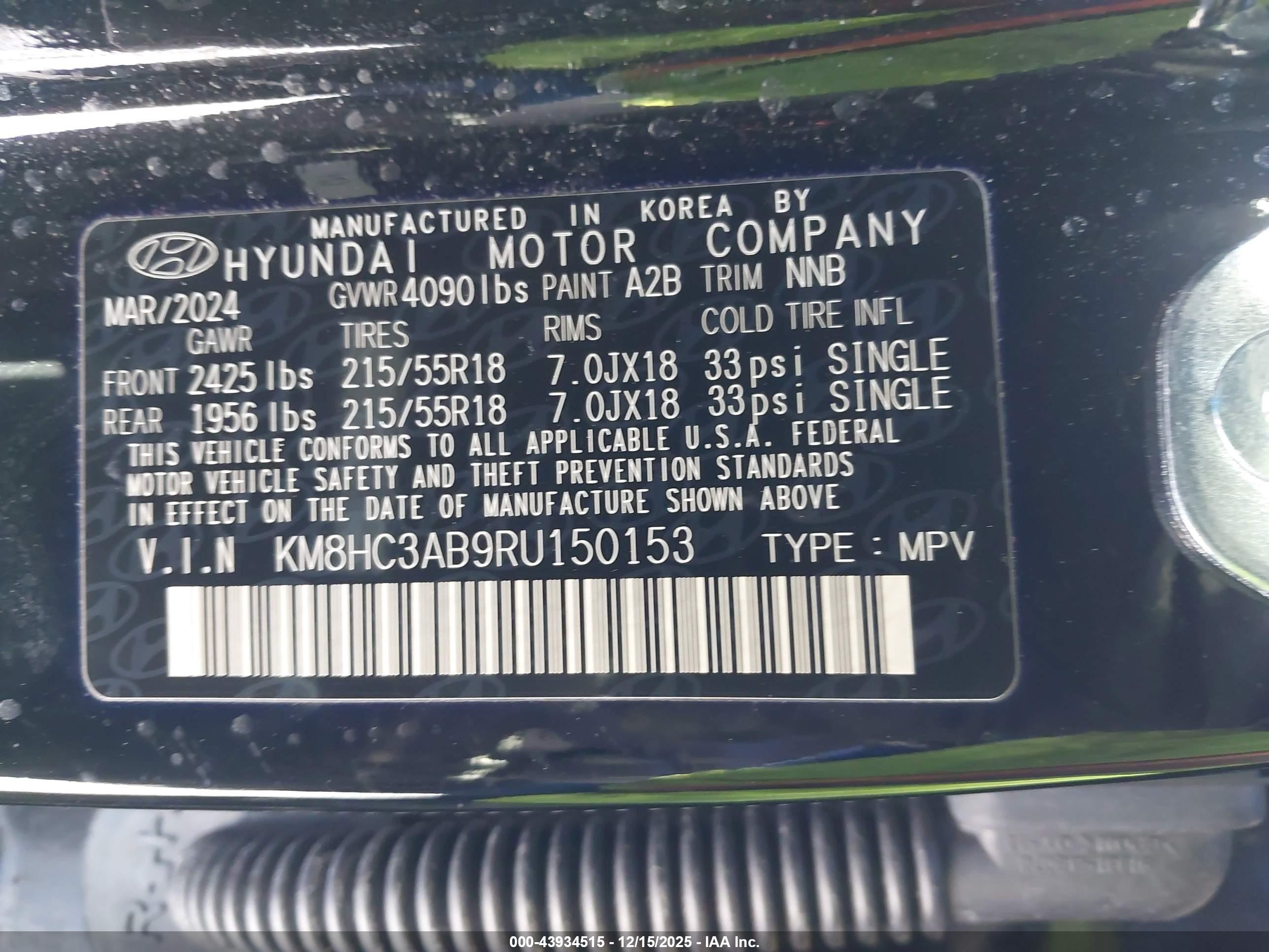 HYUNDAI KONA image 9