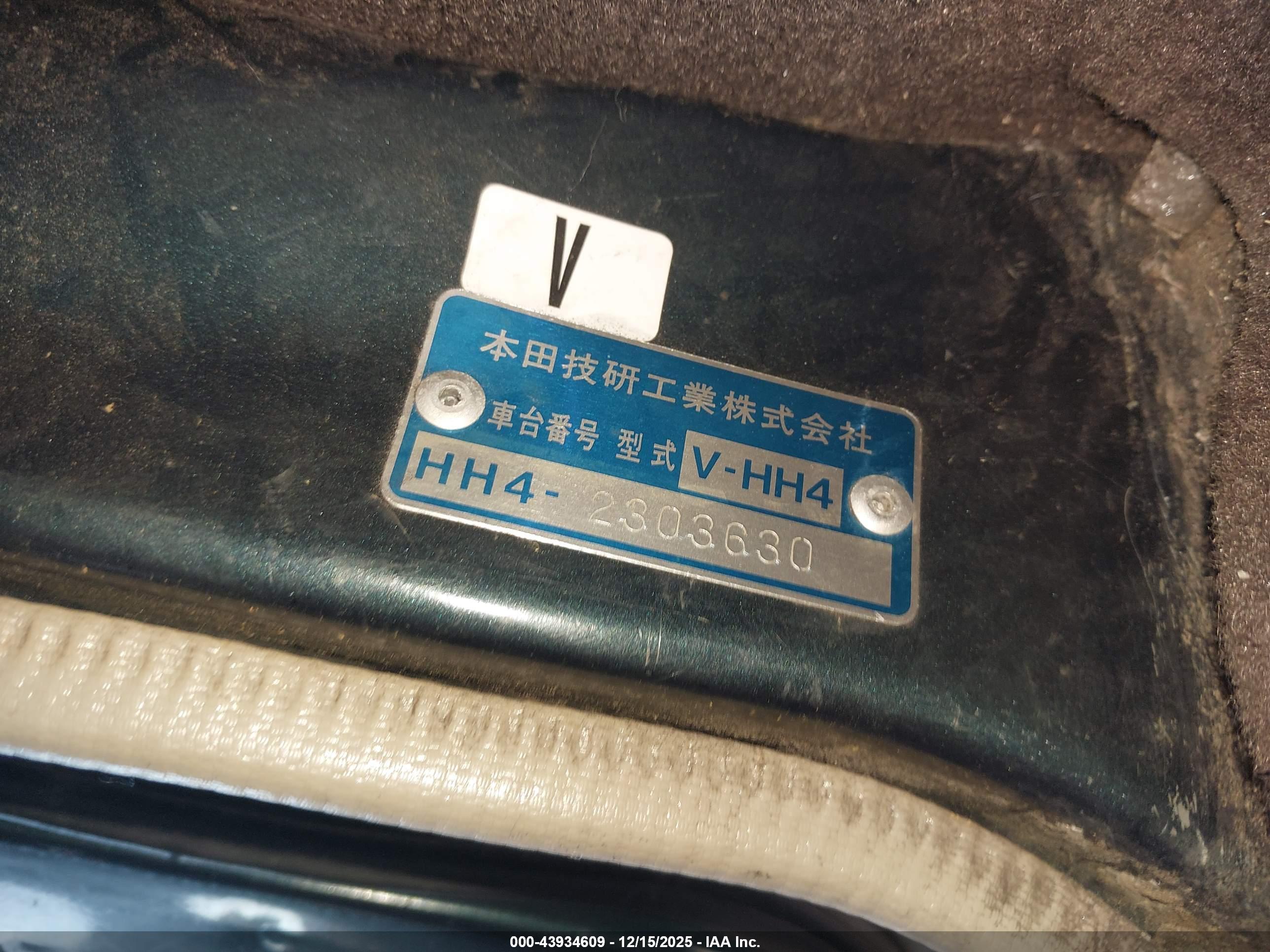 HONDA OTHER image 9
