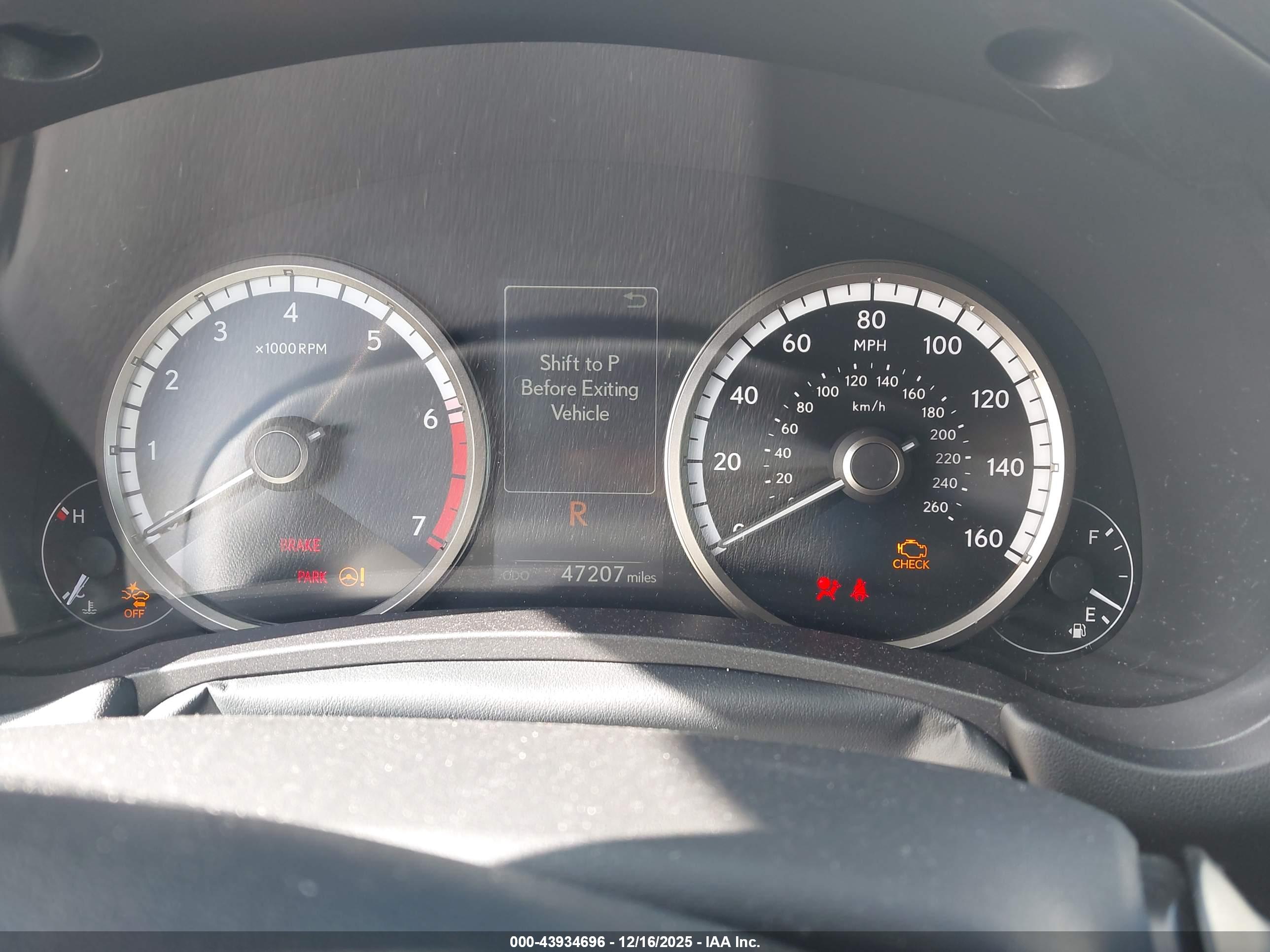 LEXUS NX image 7