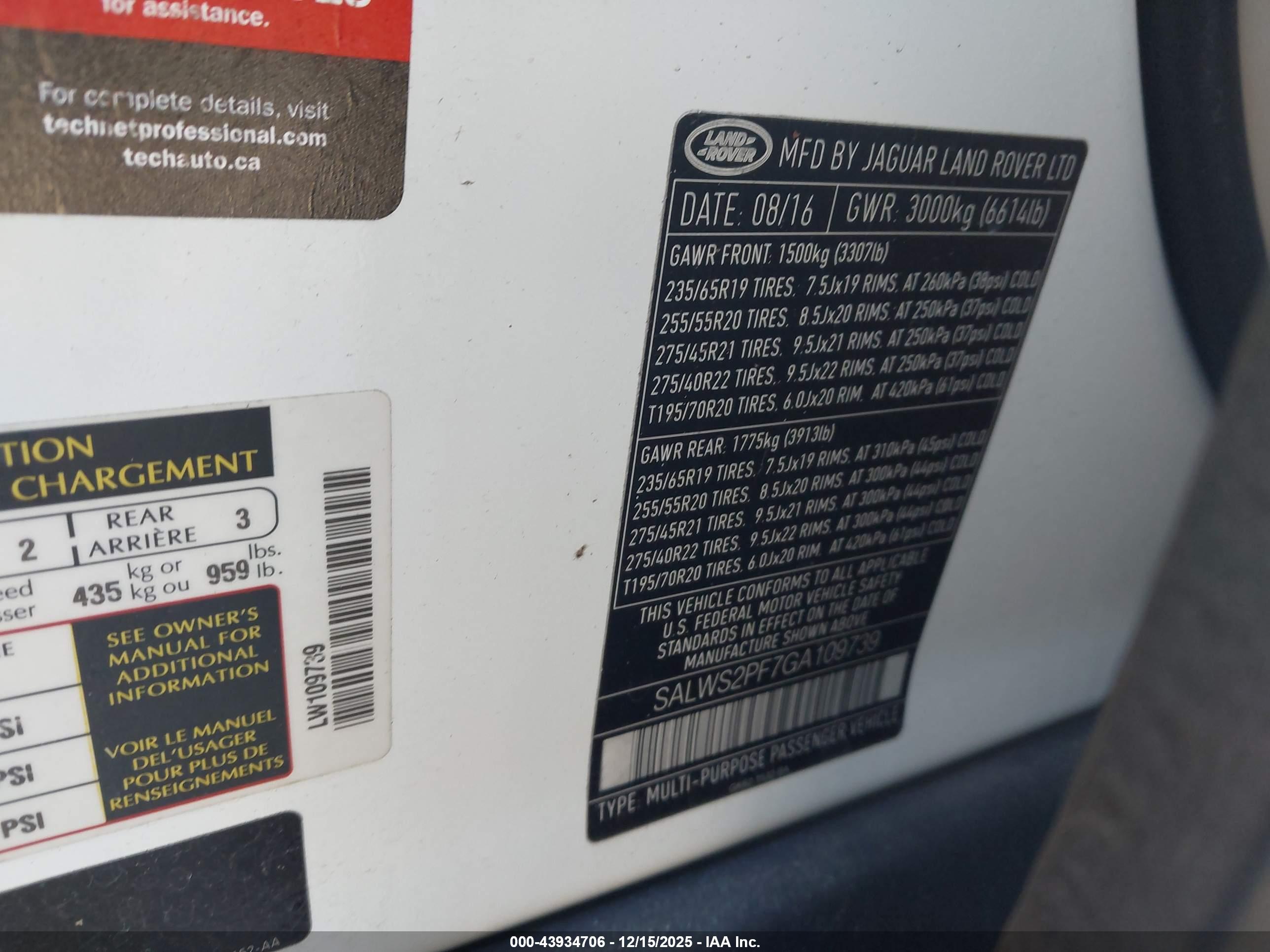 LAND ROVER image 9