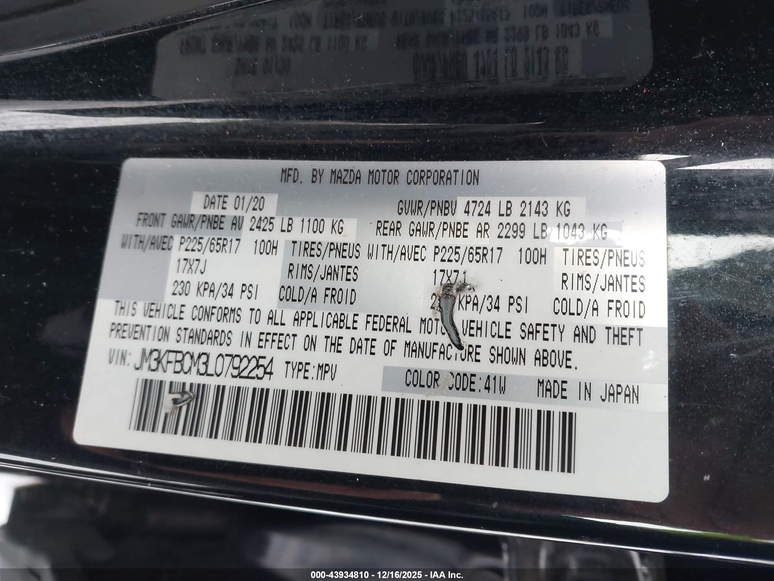 MAZDA CX-5 image 9