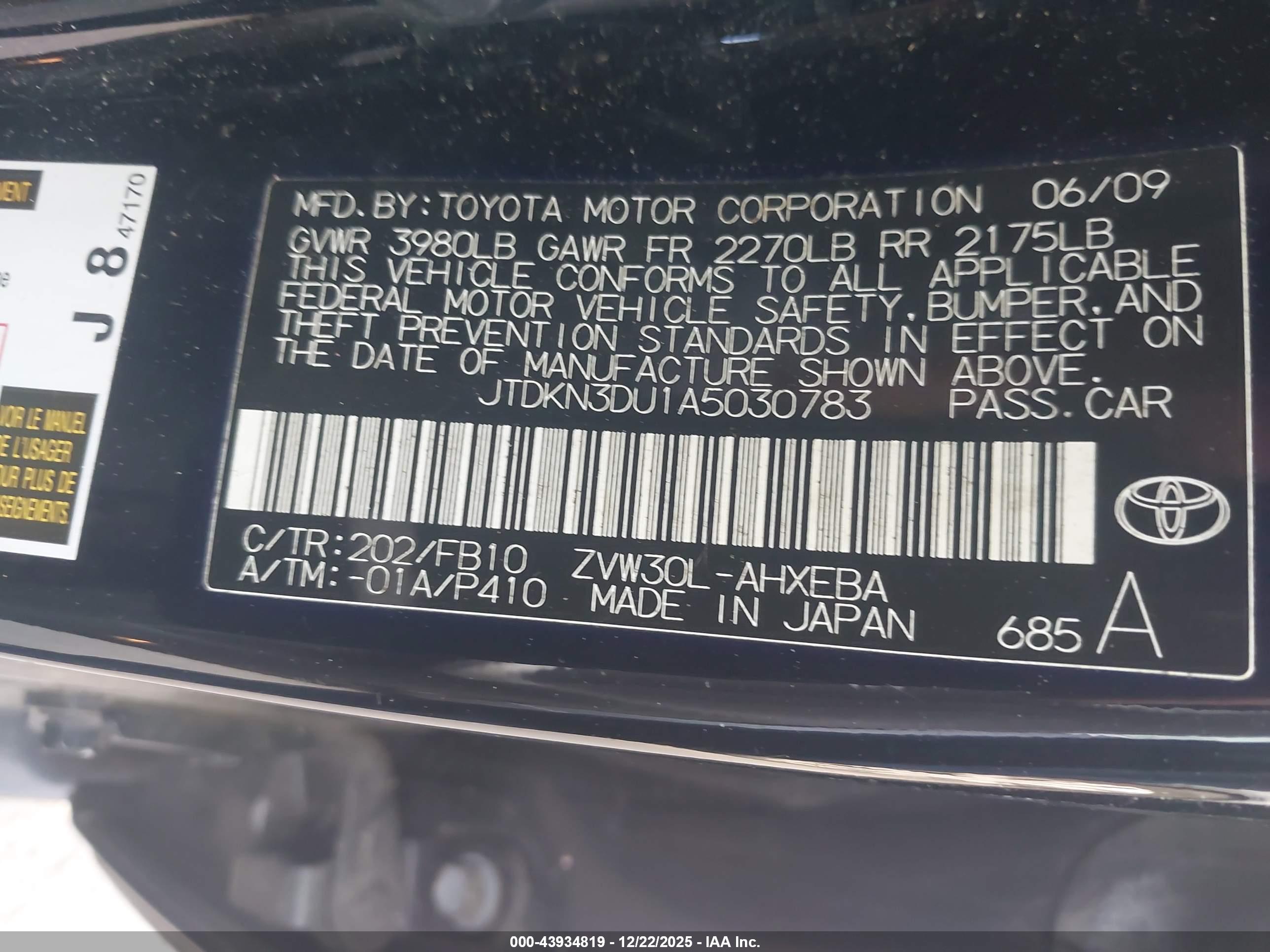 TOYOTA PRIUS image 9