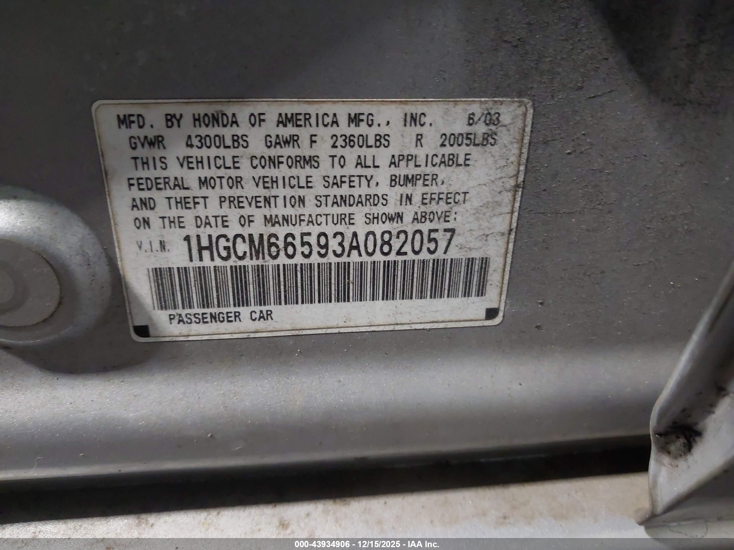 HONDA ACCORD image 9