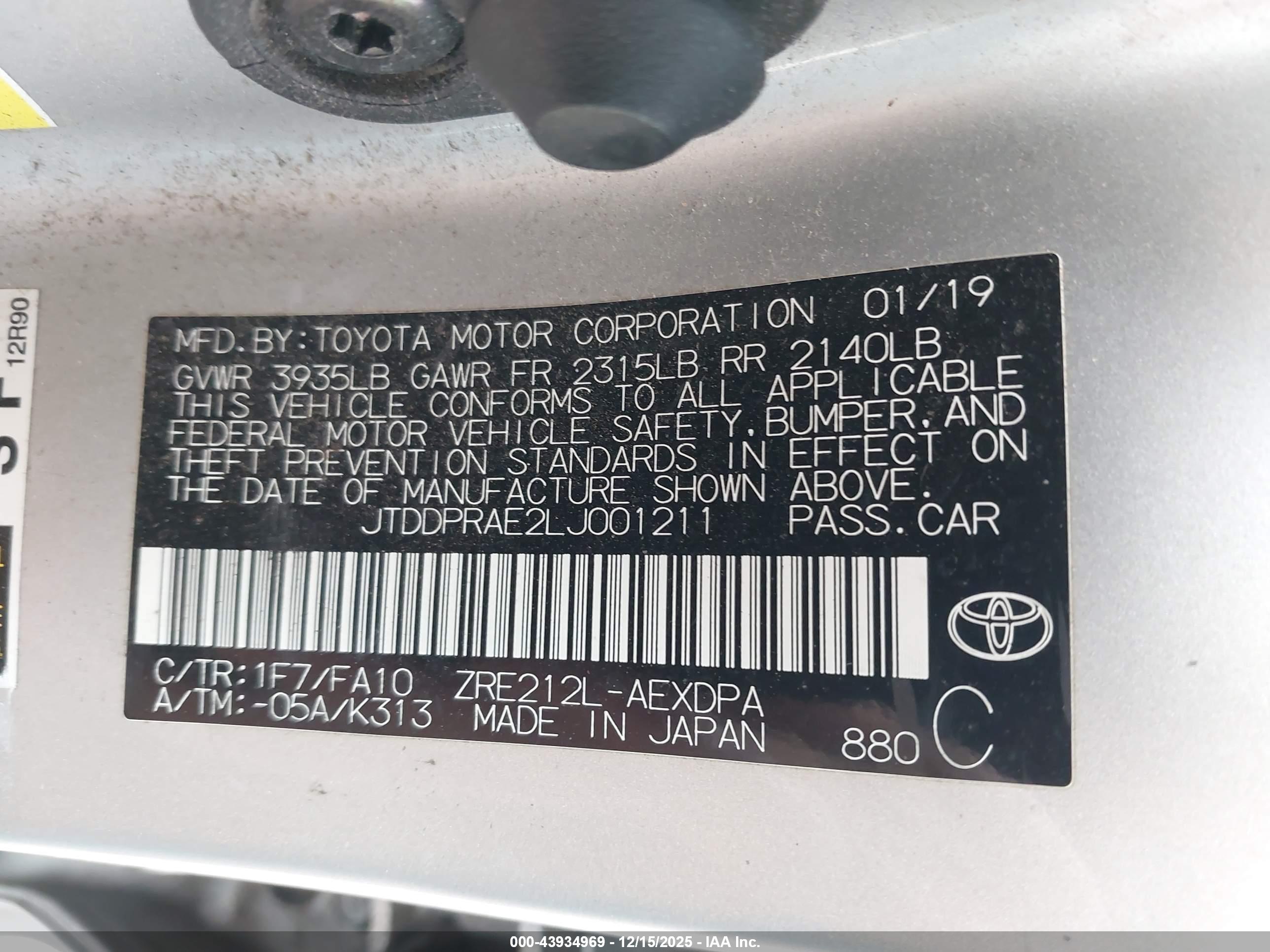 TOYOTA COROLLA image 9
