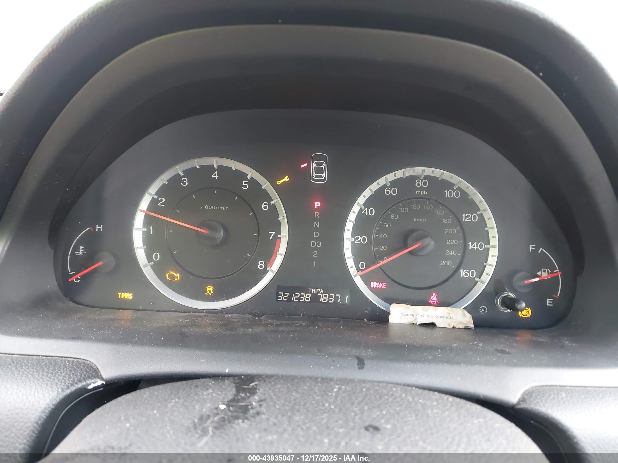 HONDA ACCORD image 7