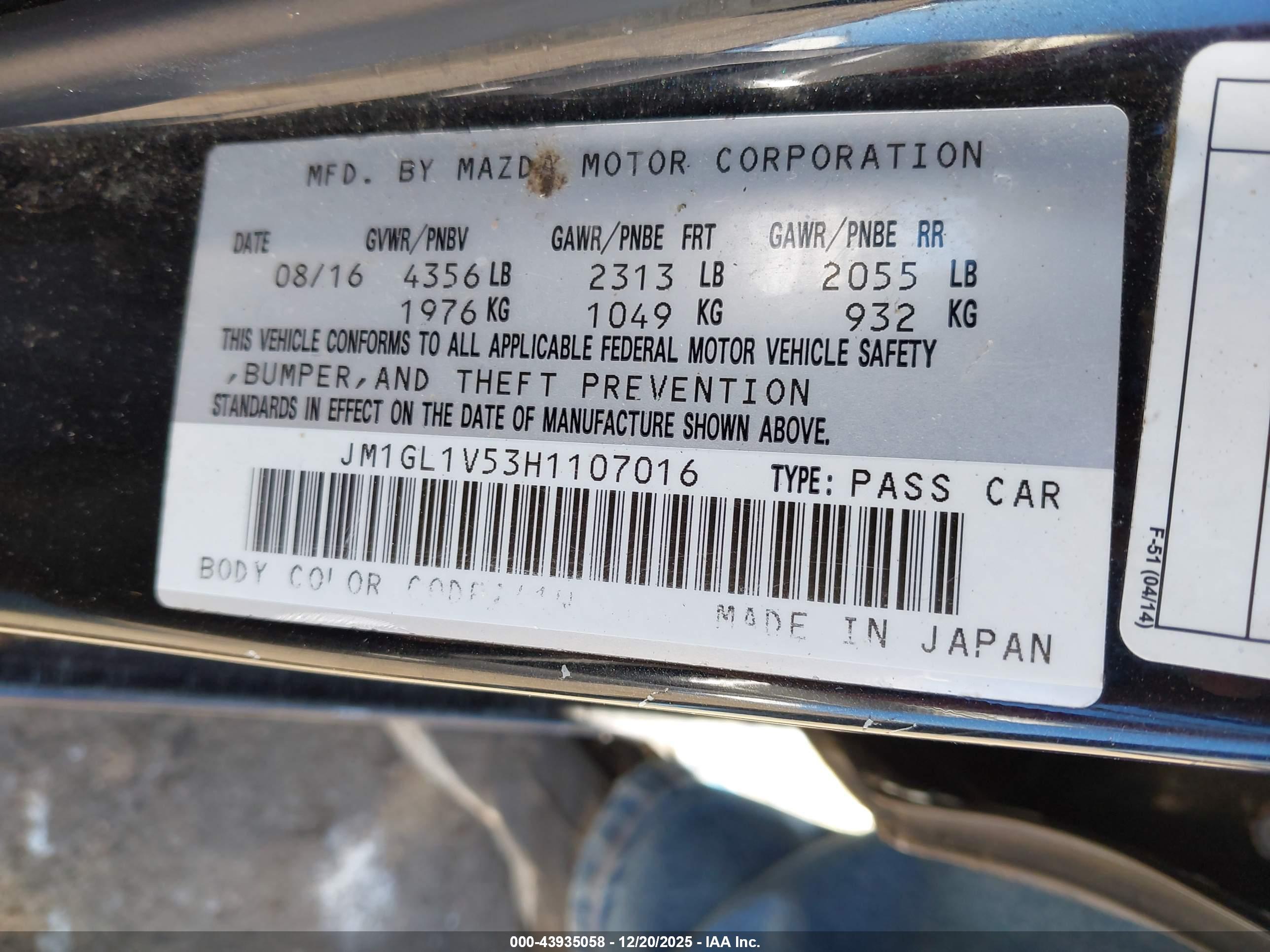 MAZDA MAZDA6 image 9