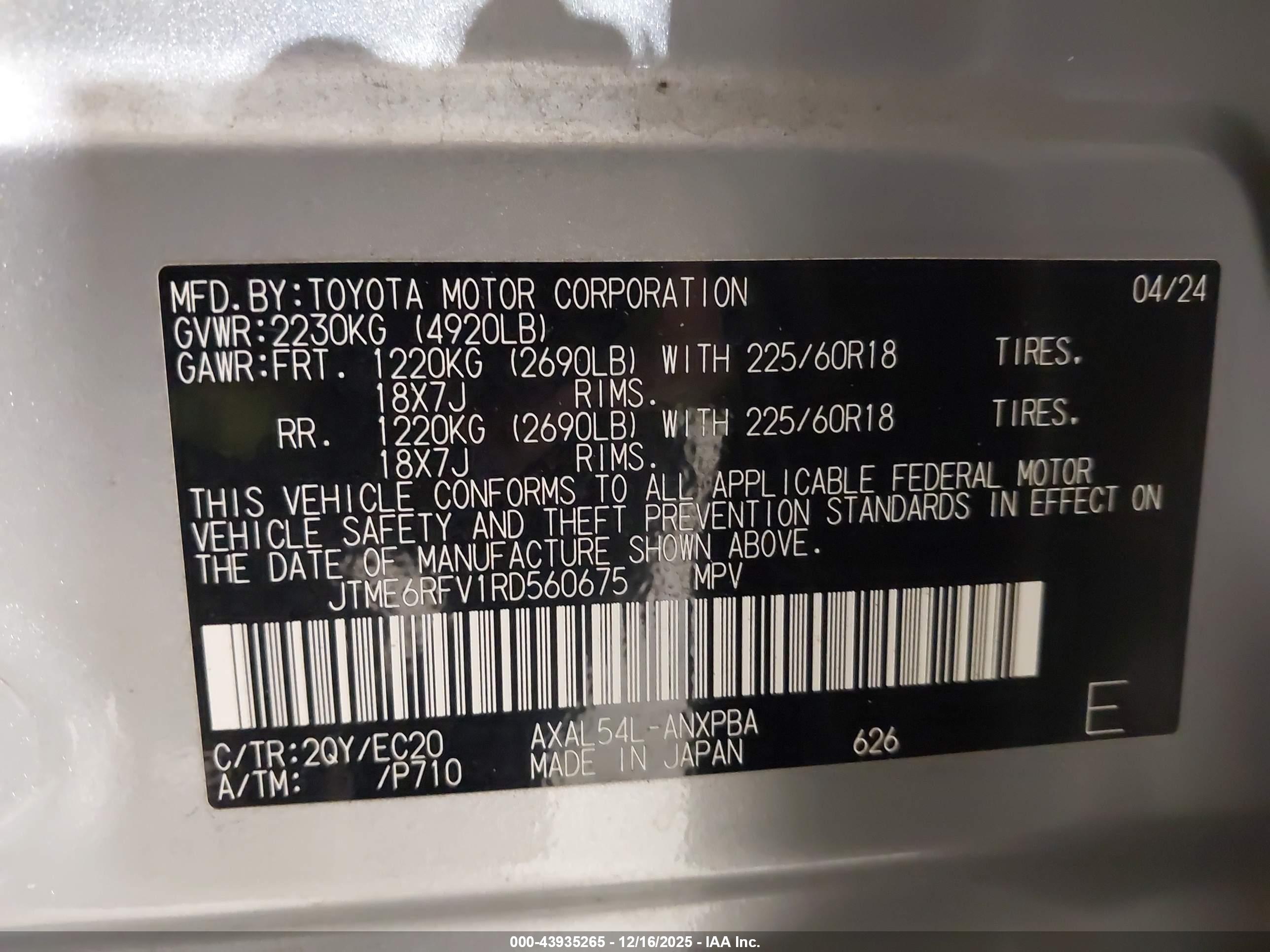 TOYOTA RAV4 image 9