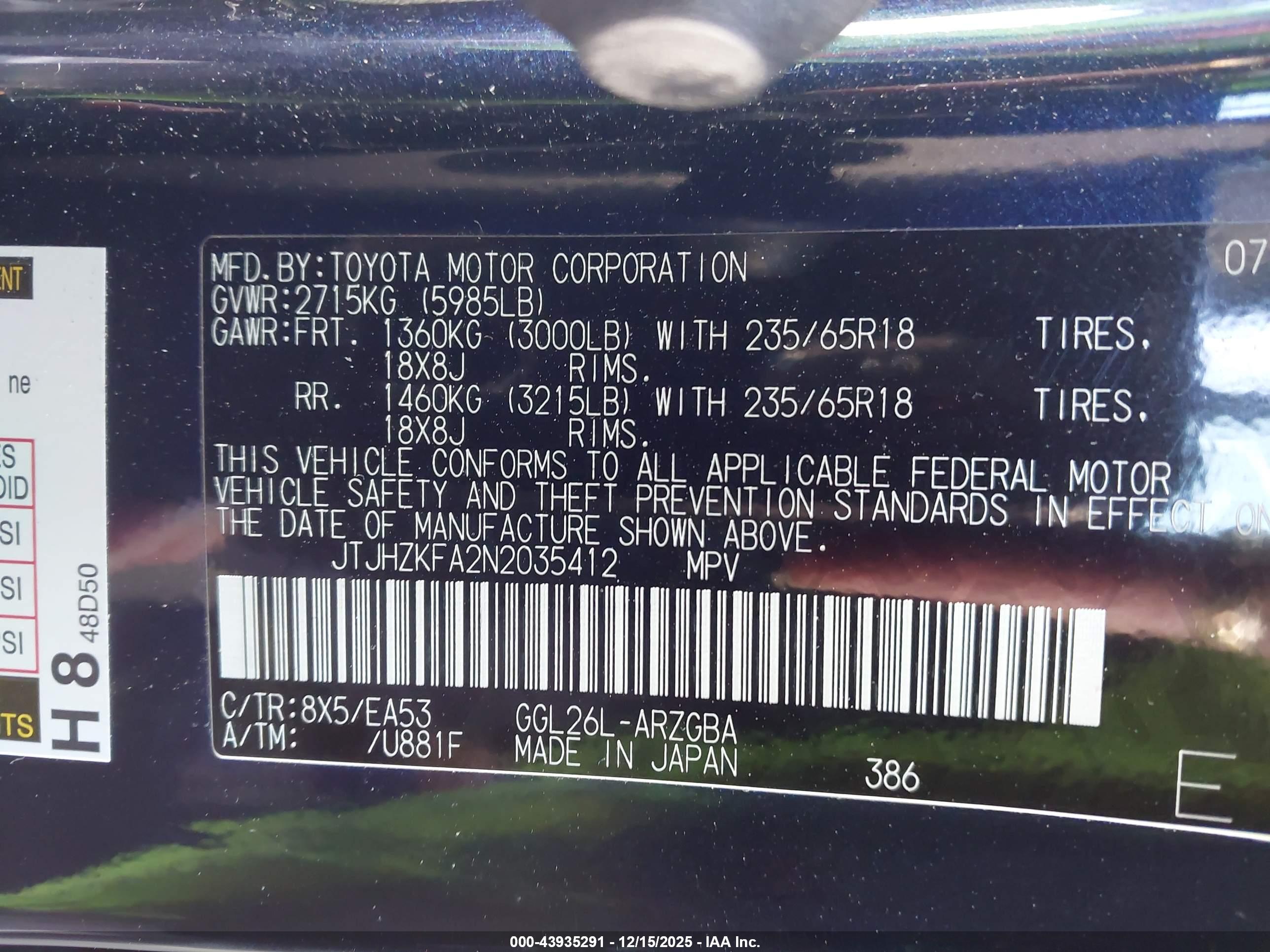 LEXUS RX image 9