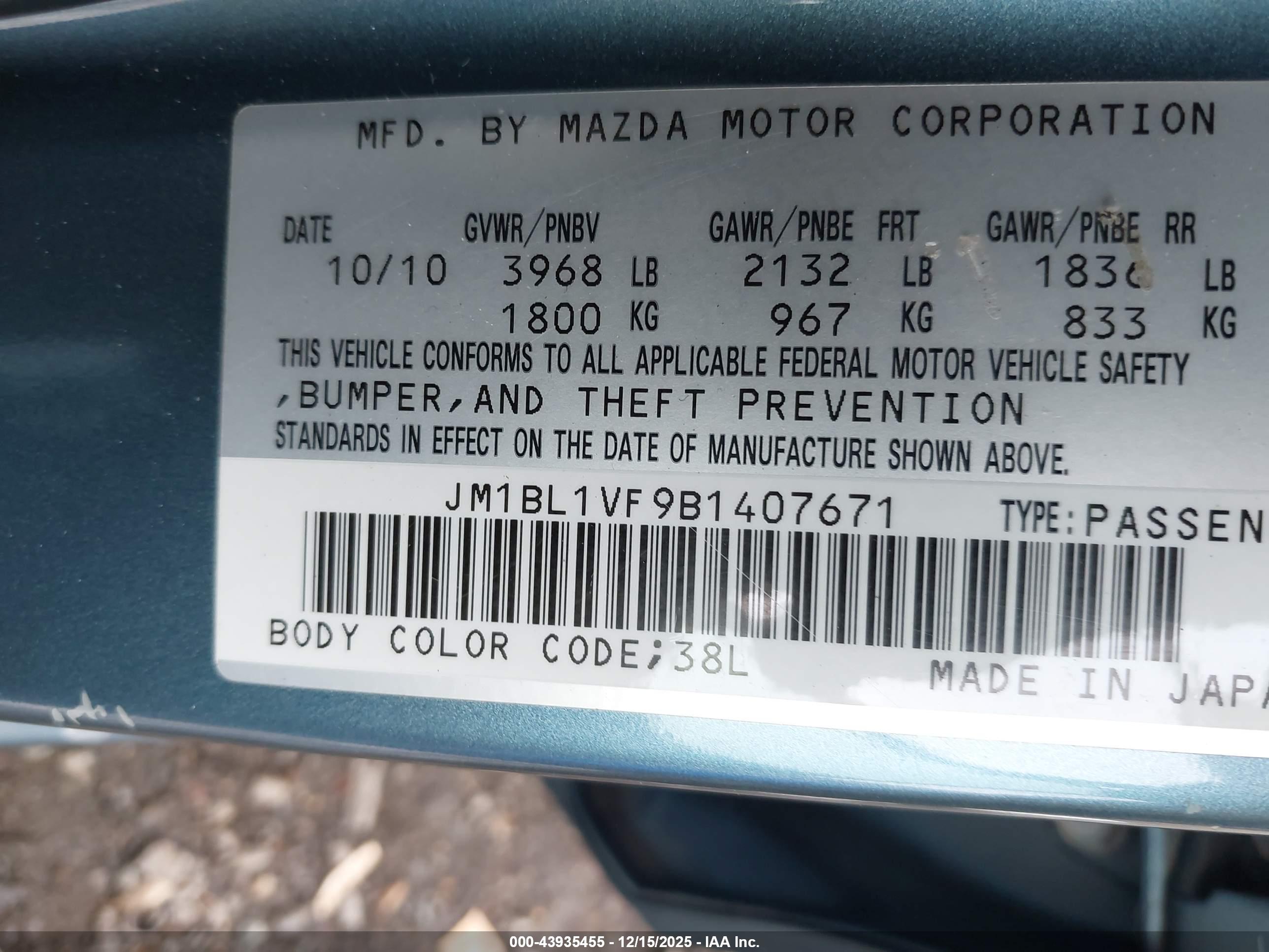 MAZDA MAZDA3 image 9