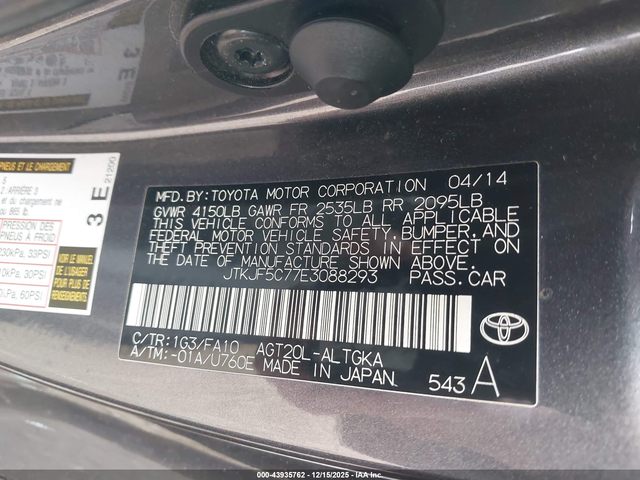 SCION TC image 9