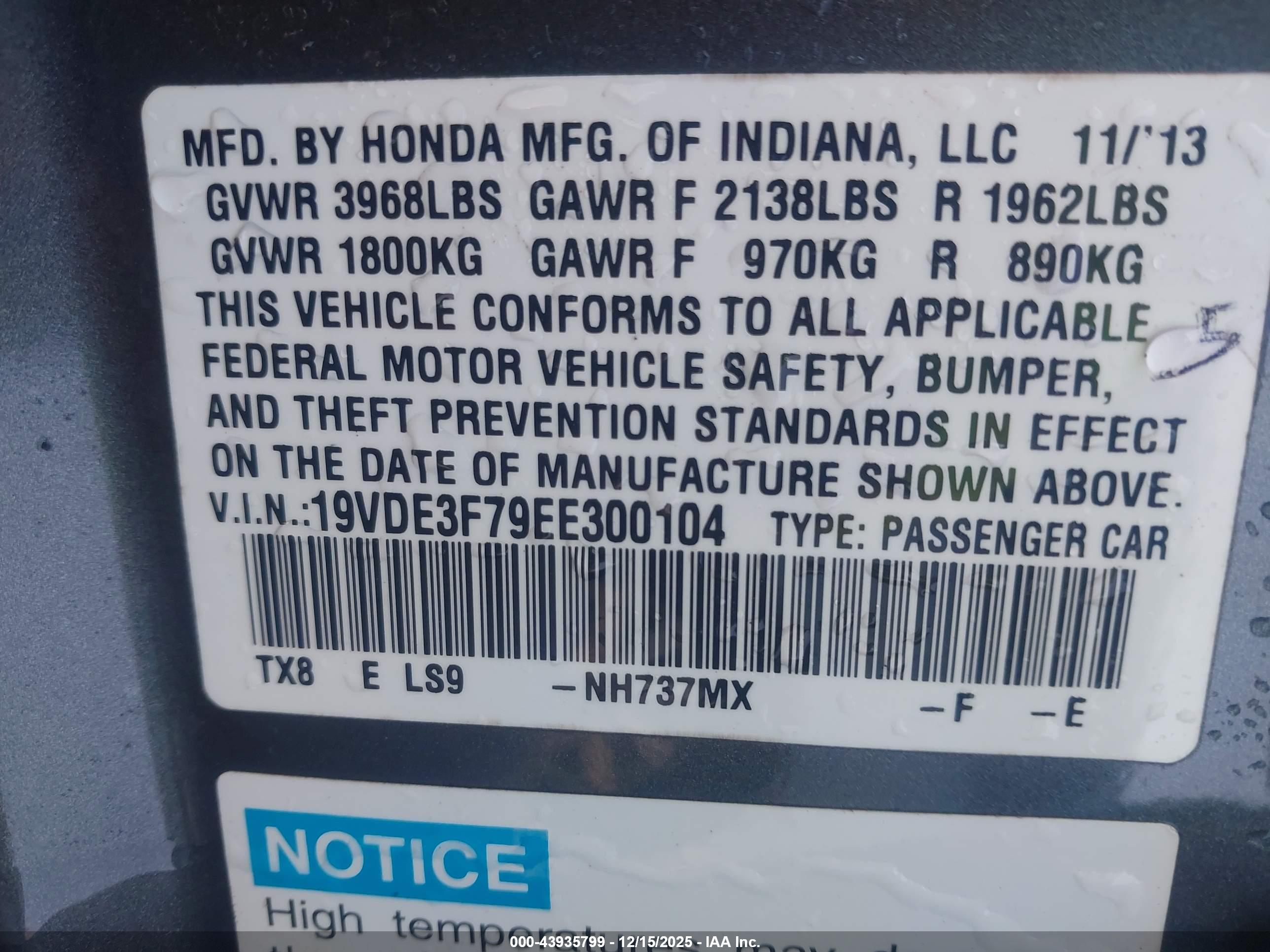 ACURA ILX image 9