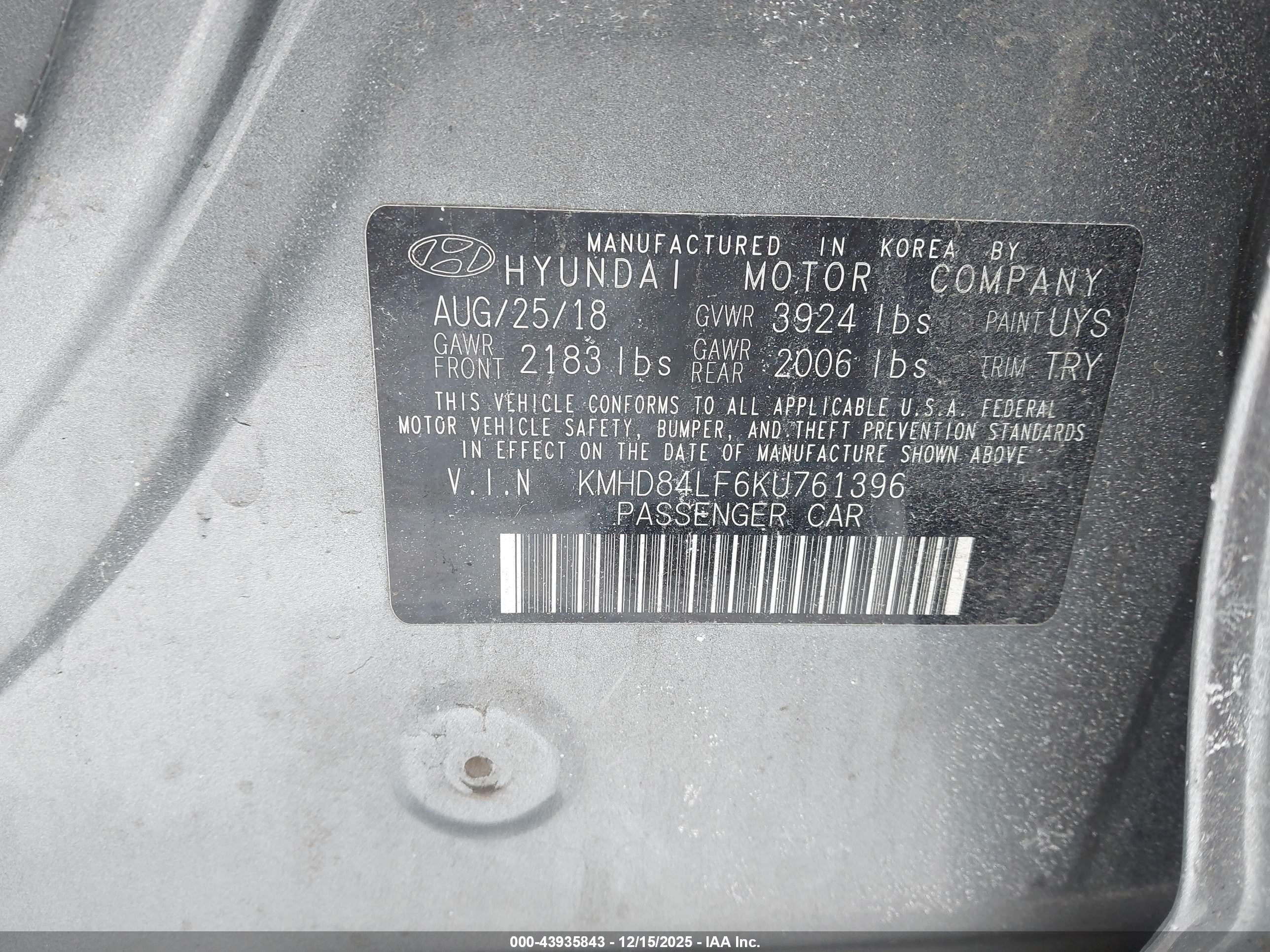 HYUNDAI ELANTRA image 9