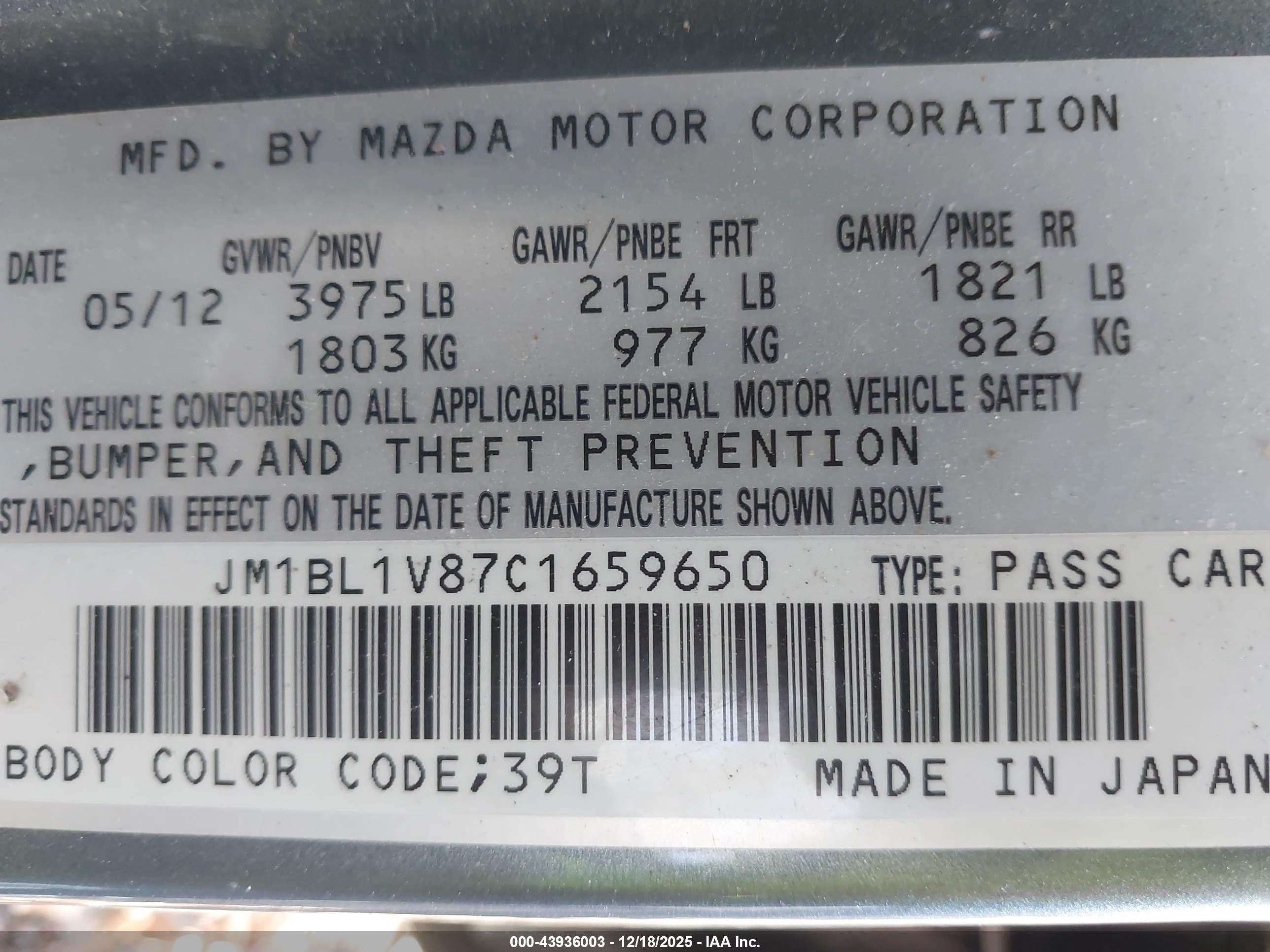 MAZDA MAZDA3 image 9