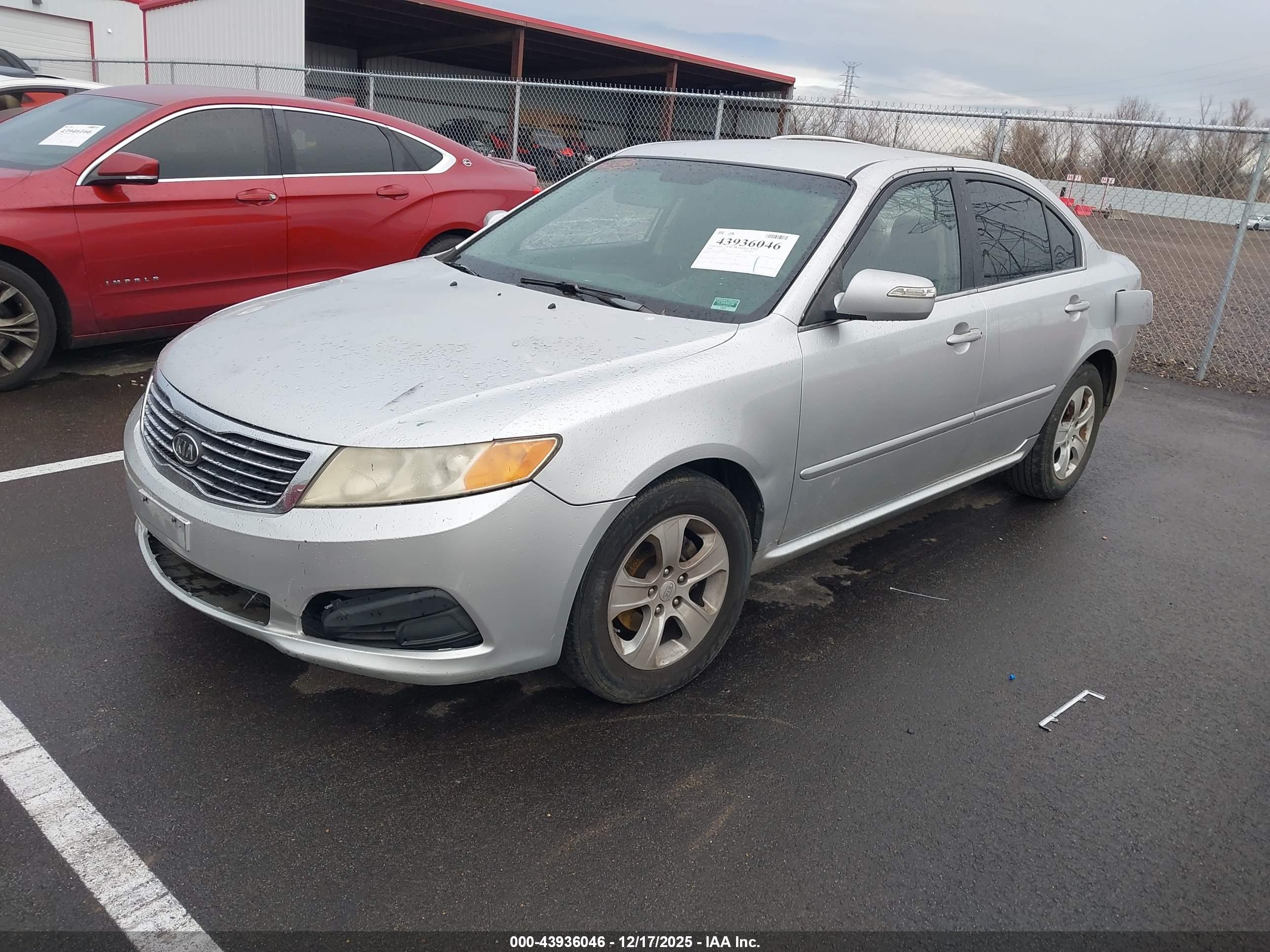 KIA OPTIMA image 2