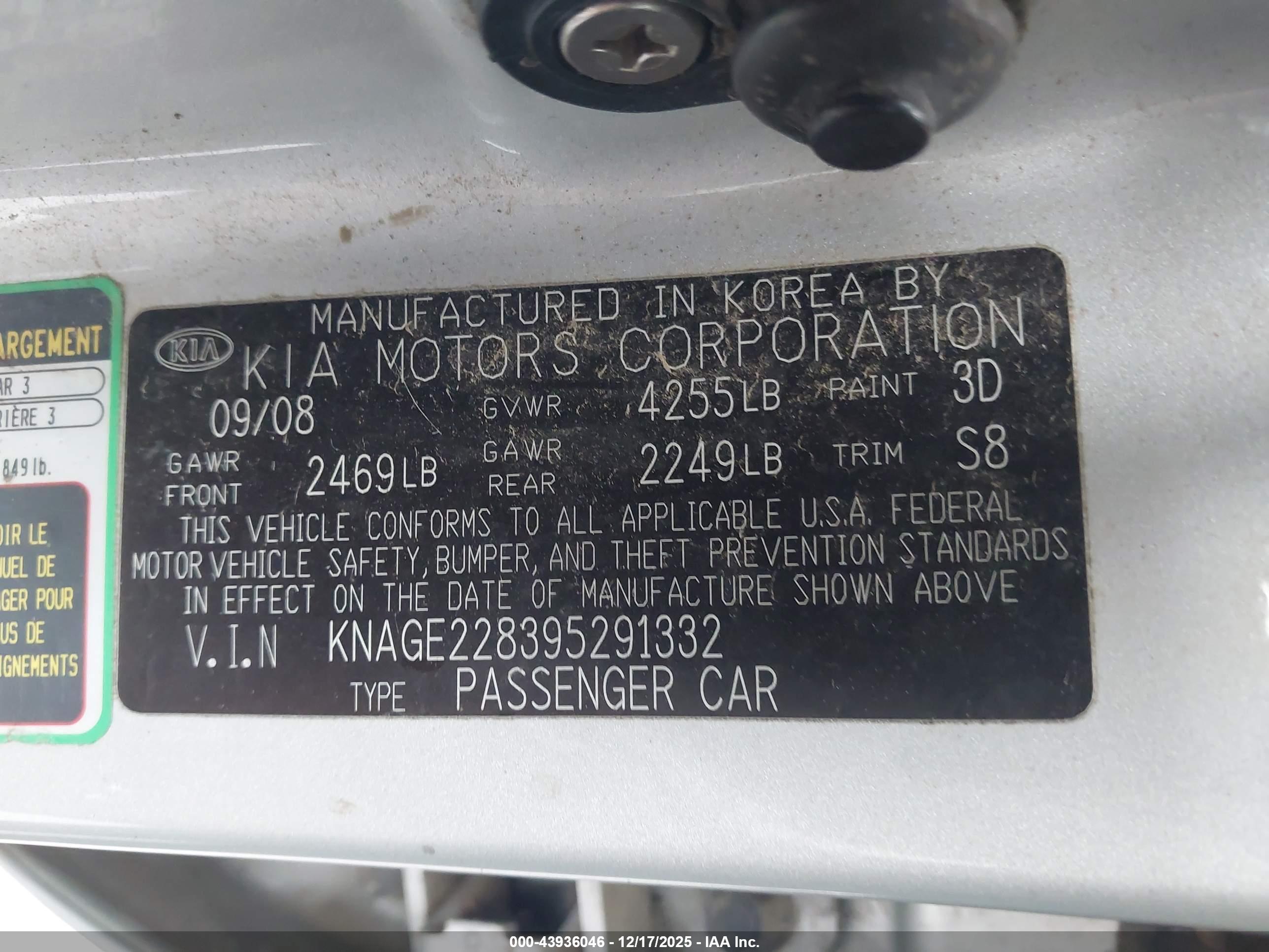 KIA OPTIMA image 9