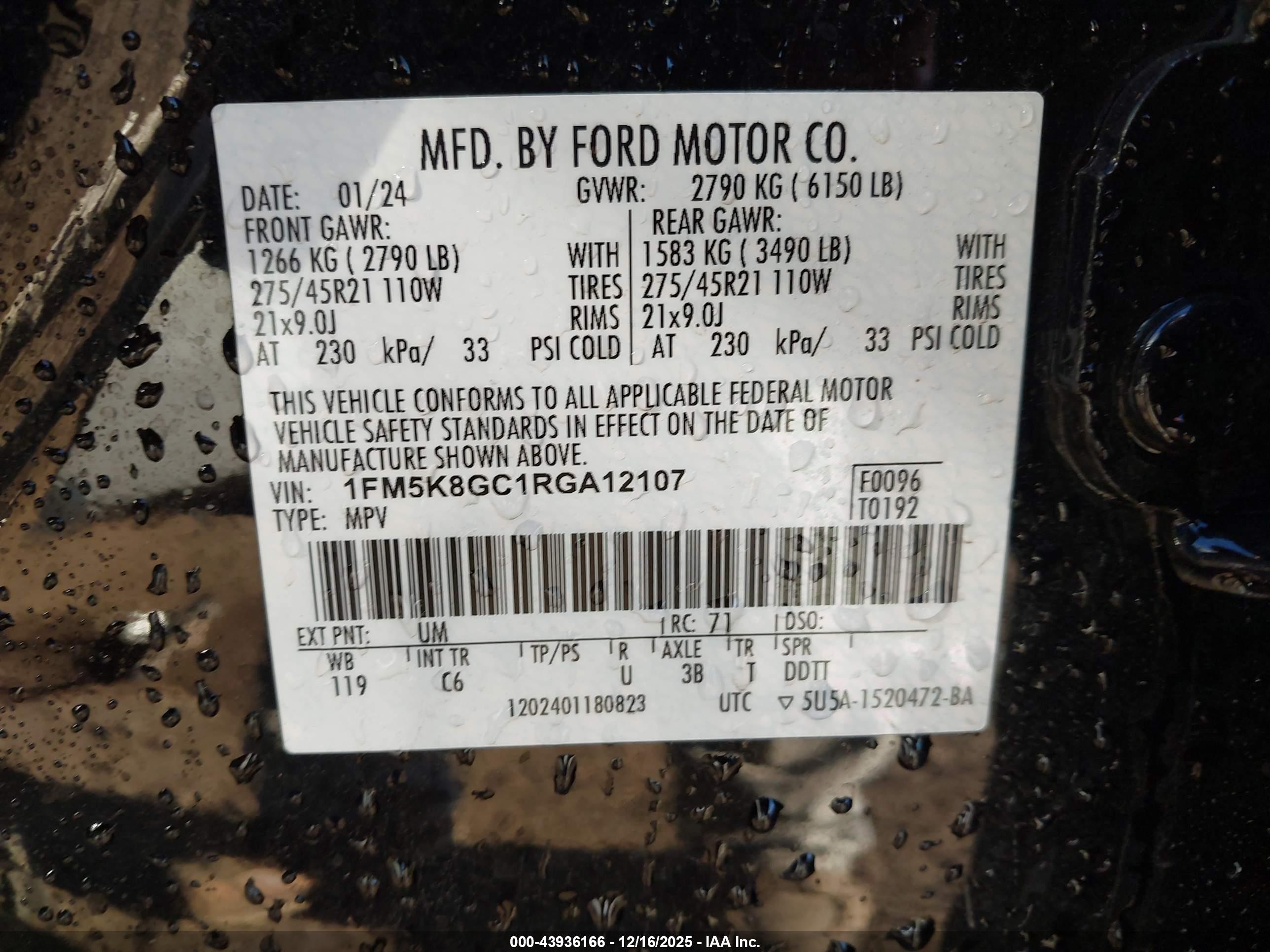 FORD EXPLORER image 9