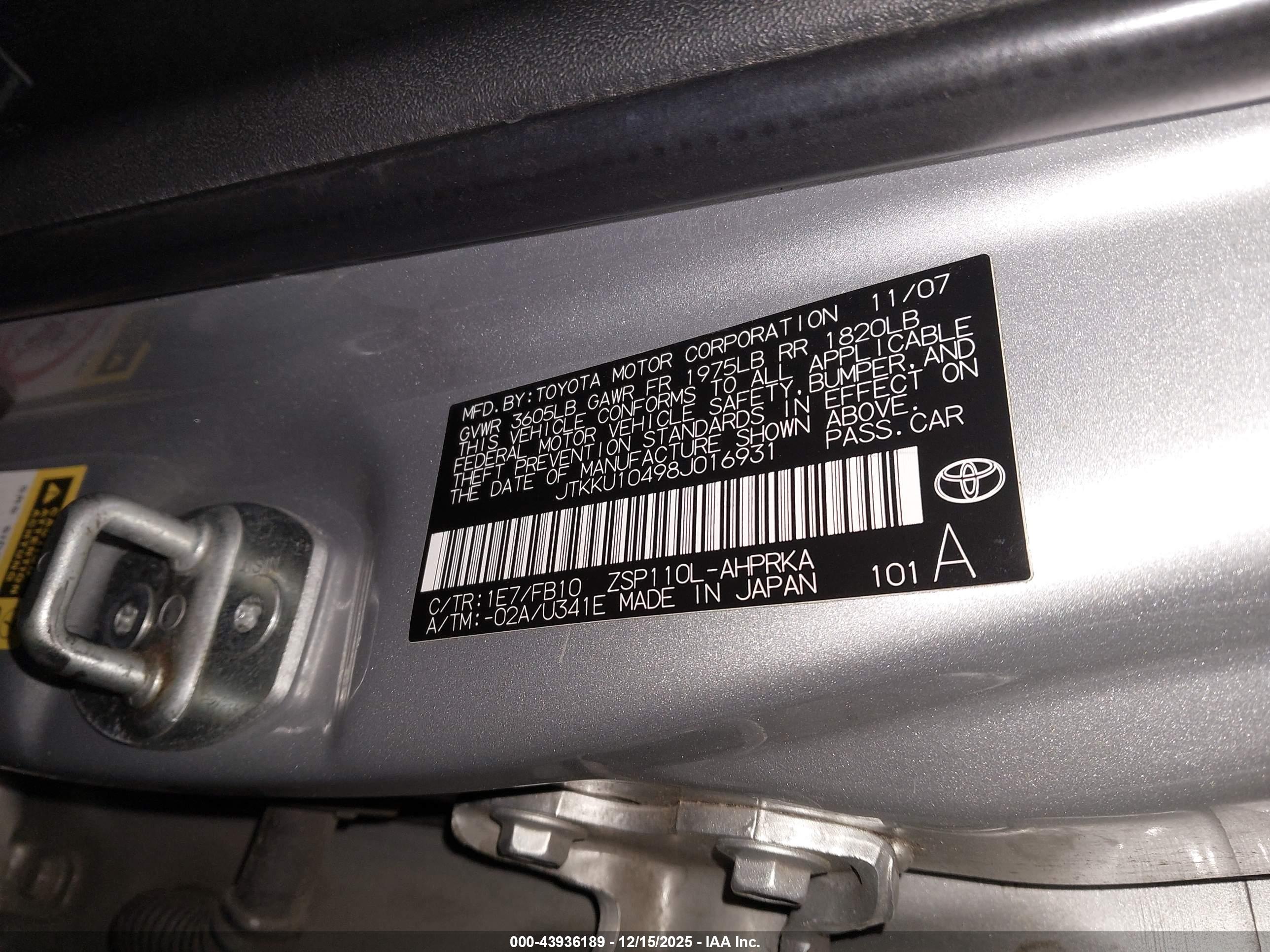 SCION XD image 9