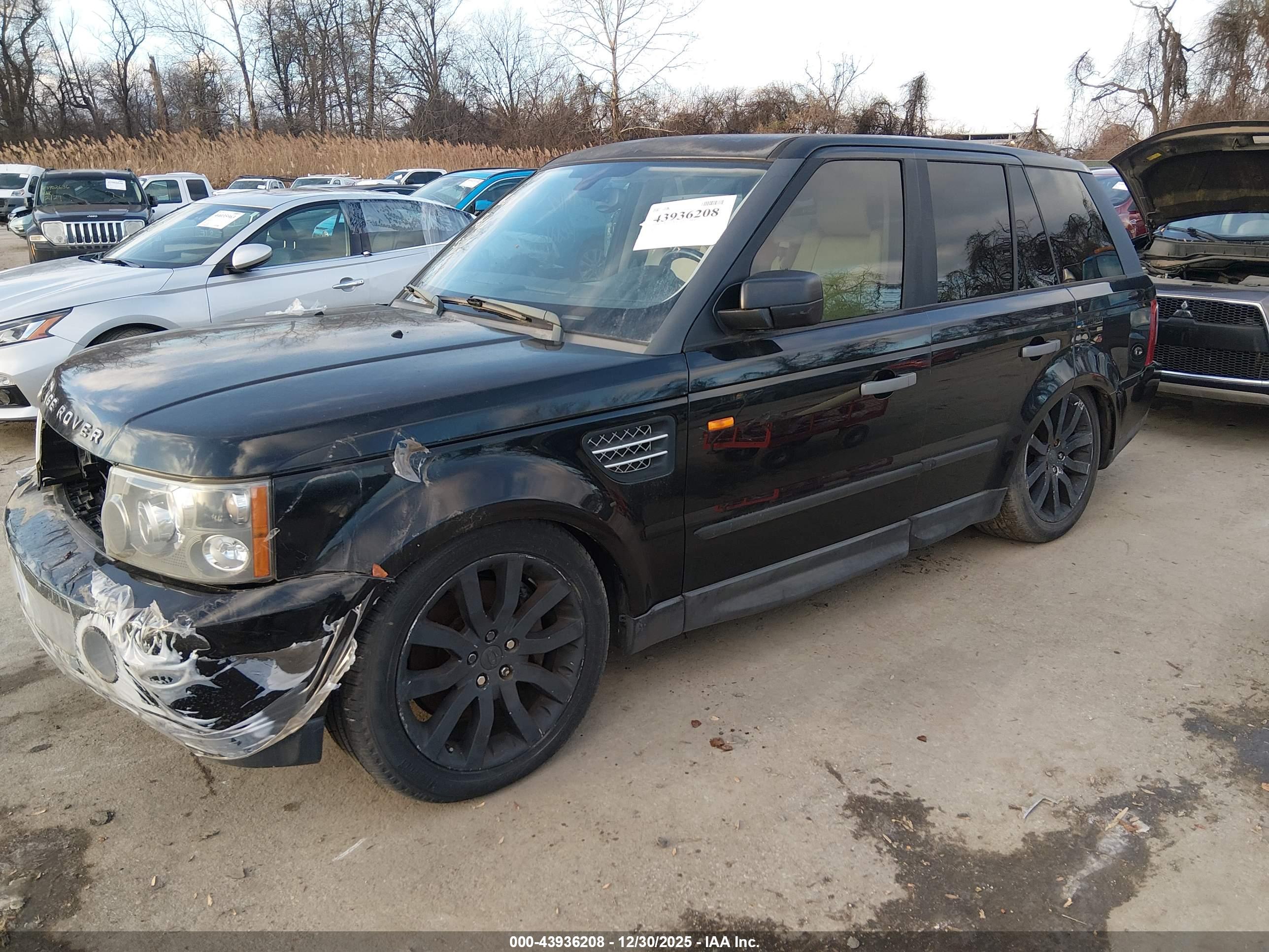 LAND ROVER image 2