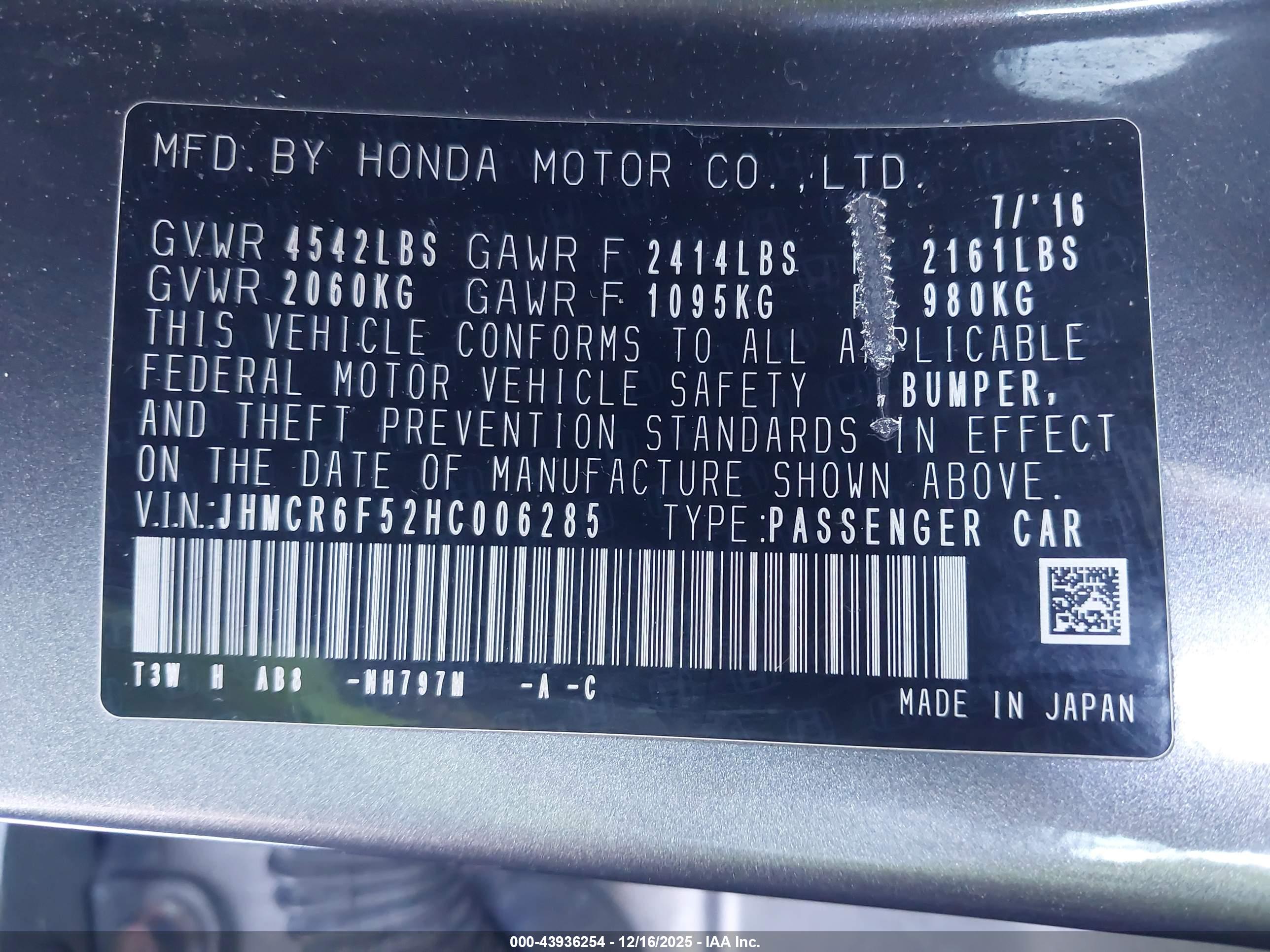 HONDA ACCORD image 9