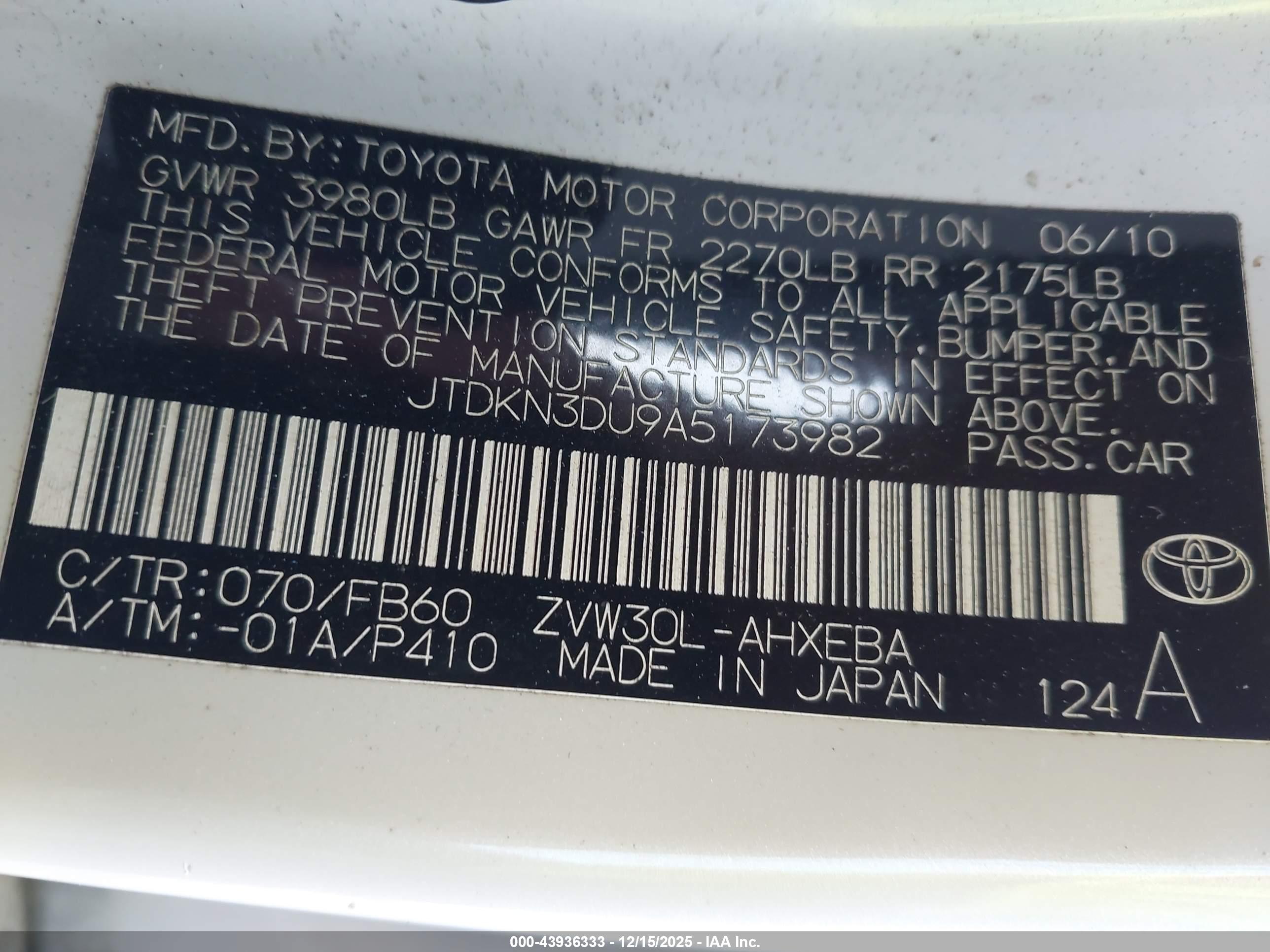 TOYOTA PRIUS image 9