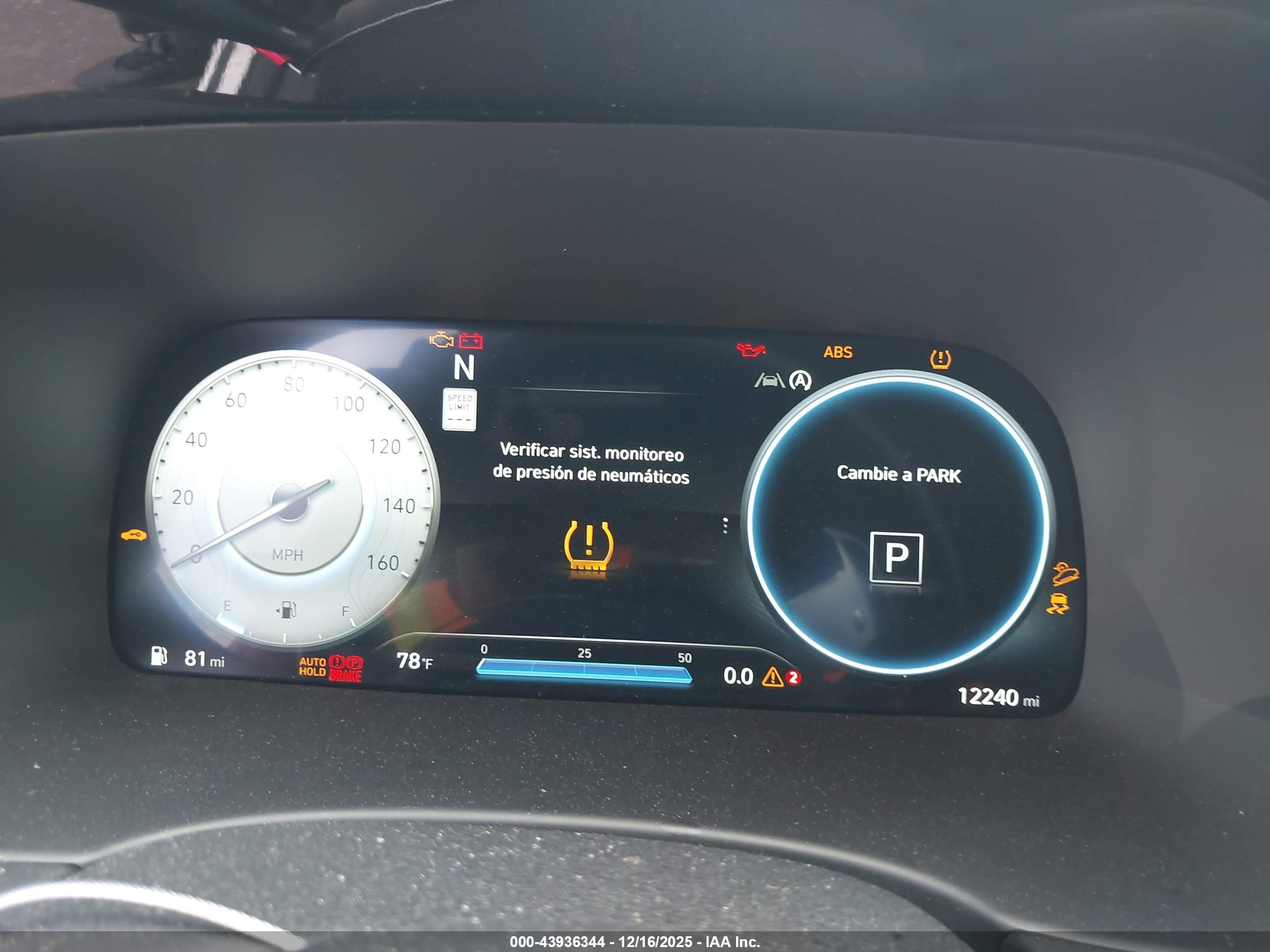 HYUNDAI PALISADE image 7