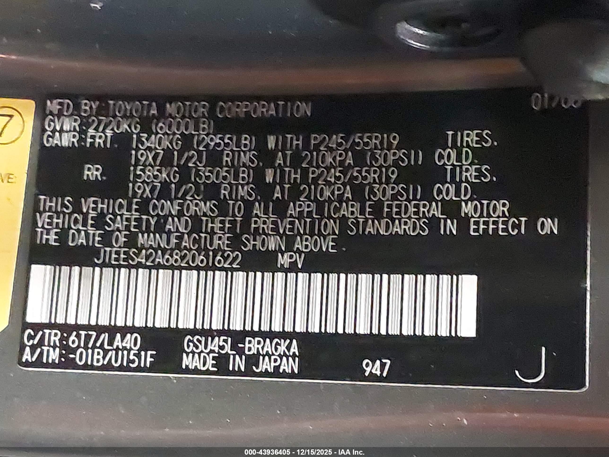 TOYOTA HIGHLANDER image 9