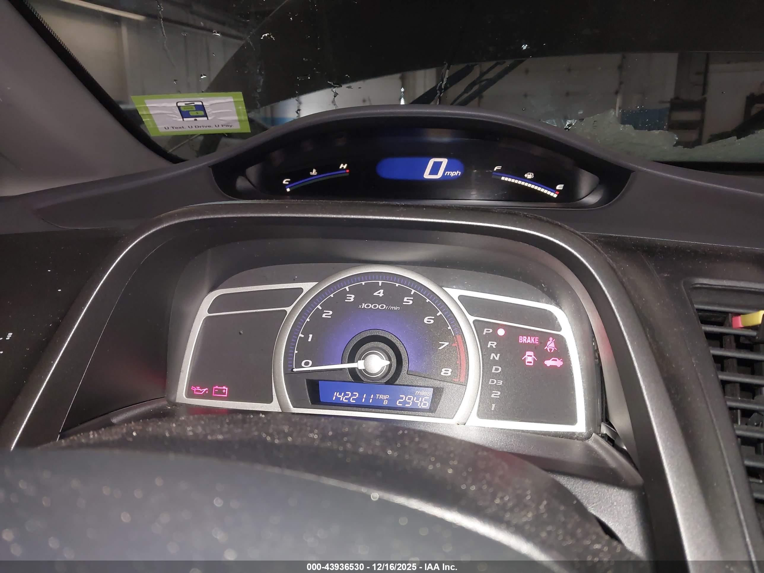 HONDA CIVIC image 7