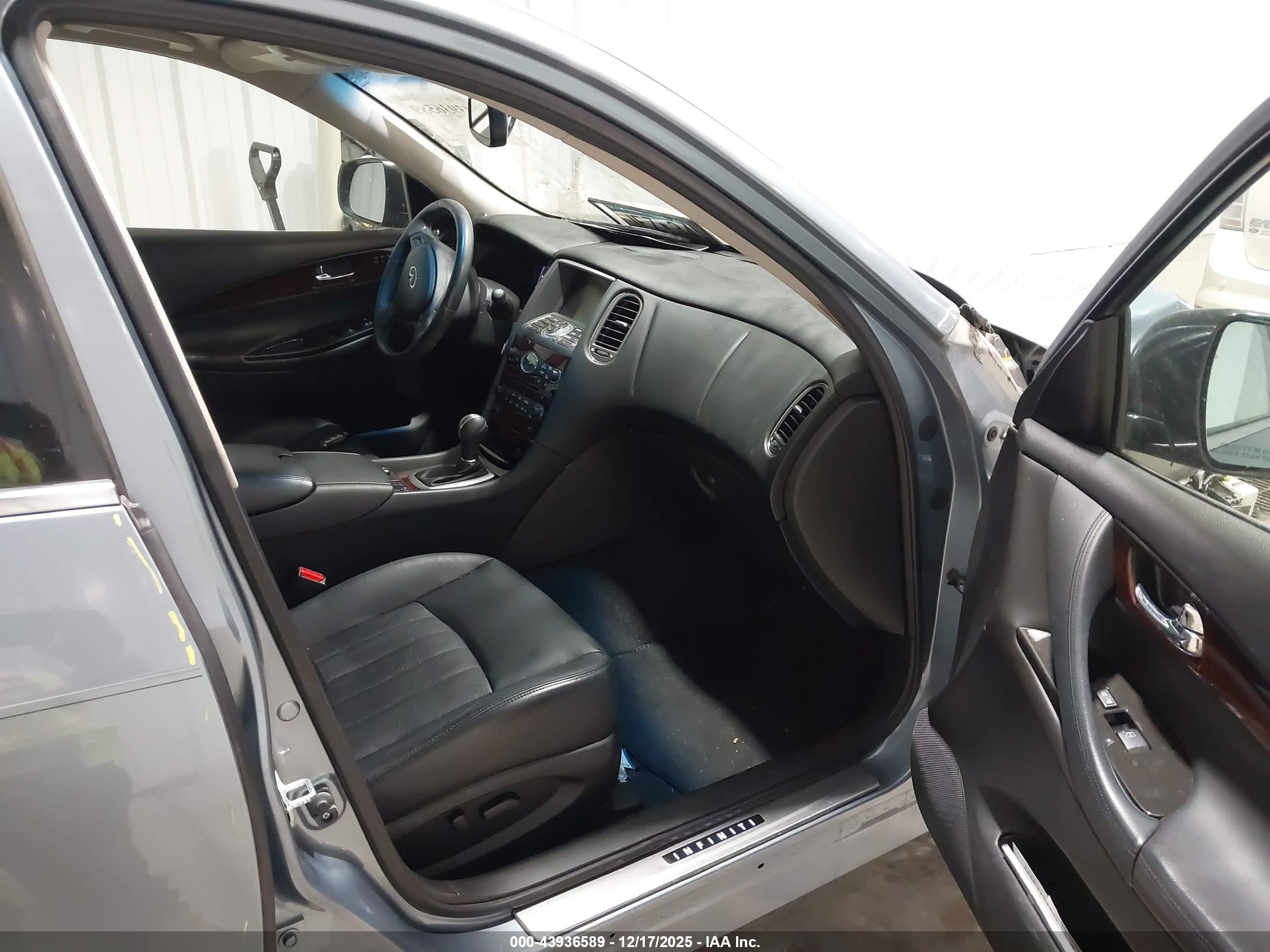 INFINITI QX50 image 5