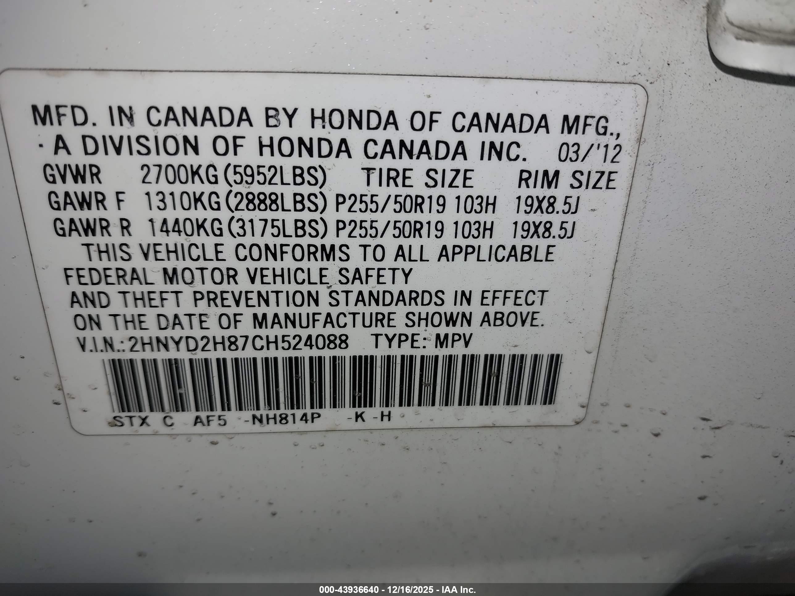 ACURA MDX image 9