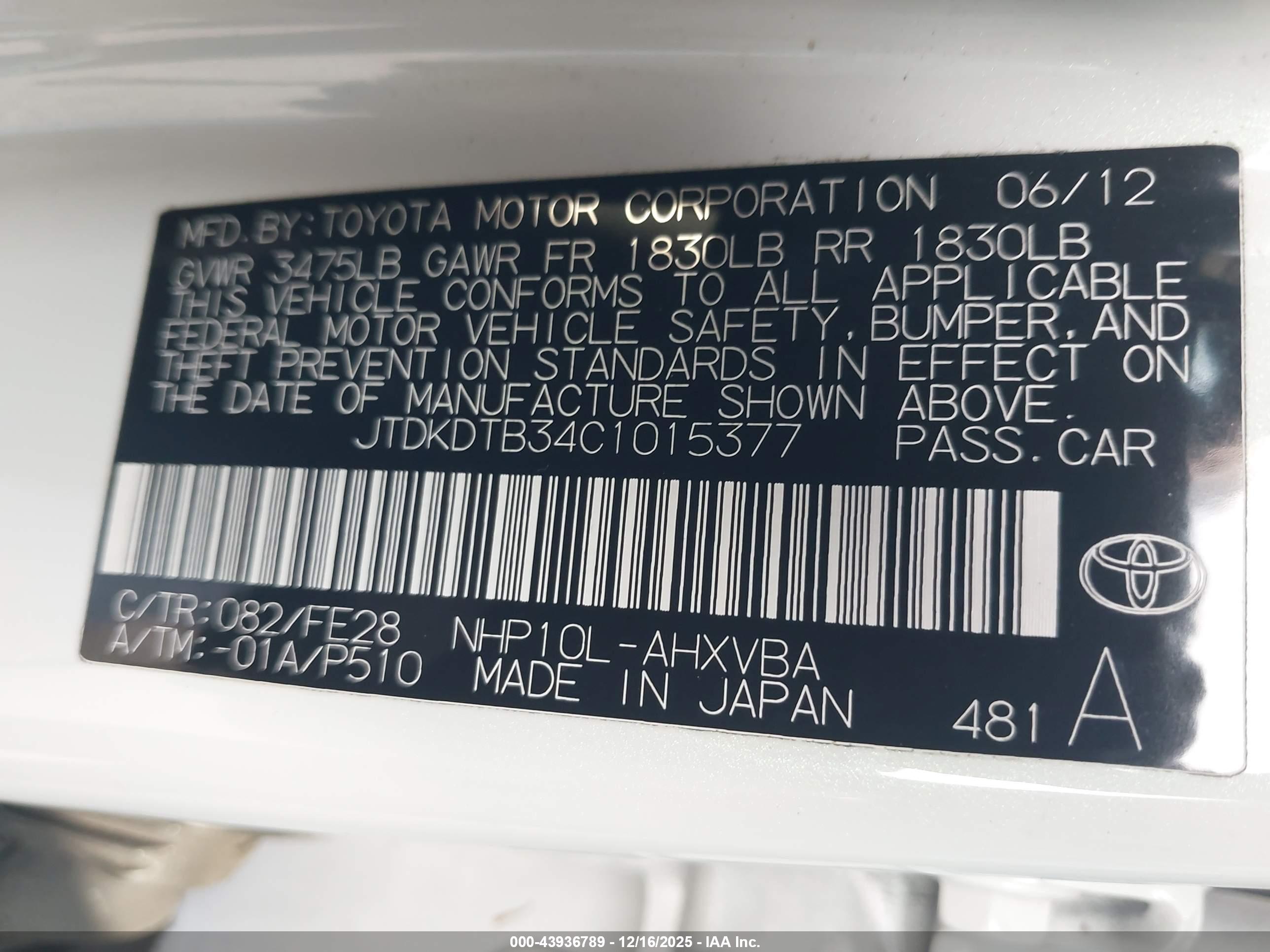 TOYOTA PRIUS image 9