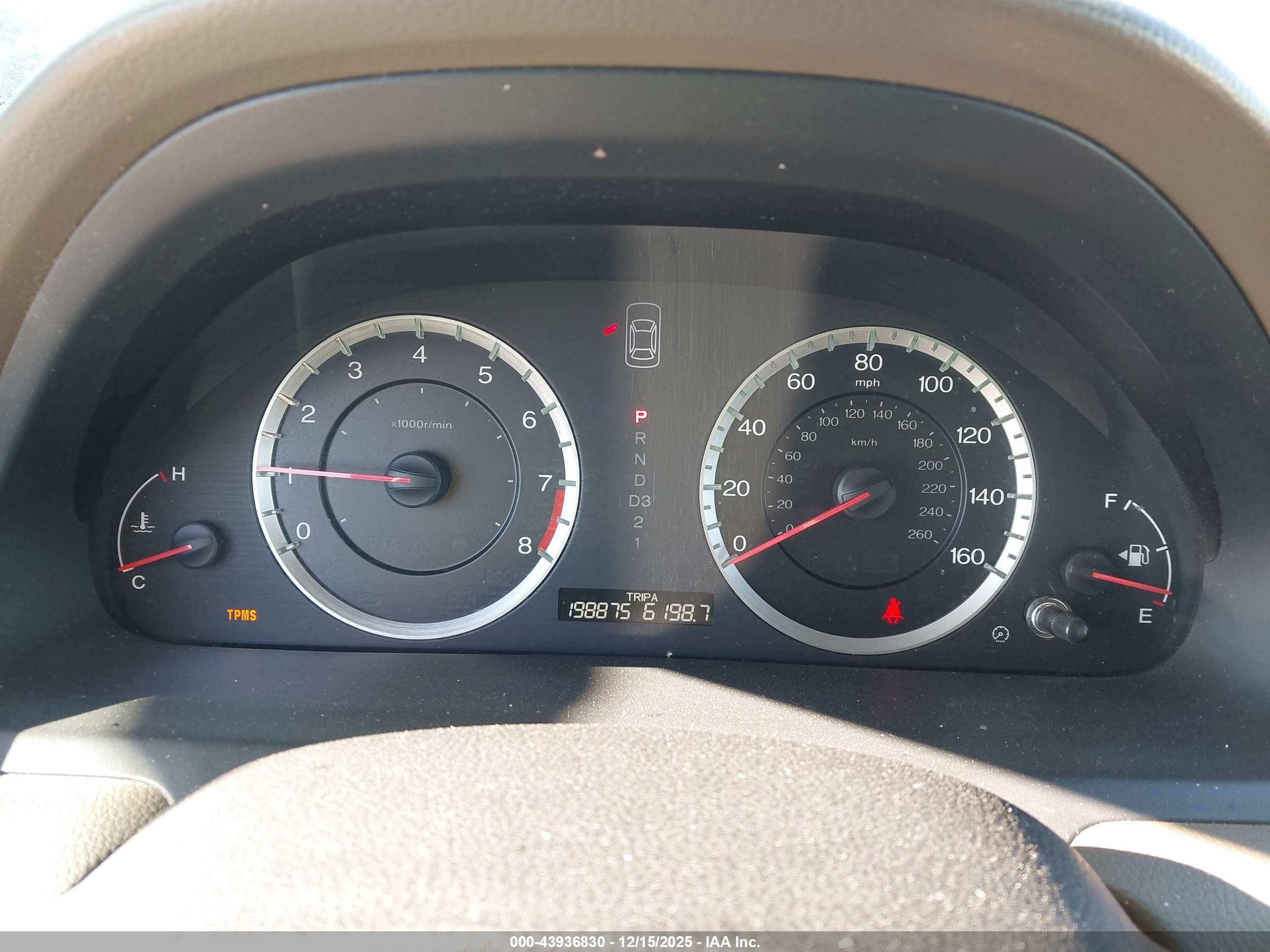 HONDA ACCORD image 7