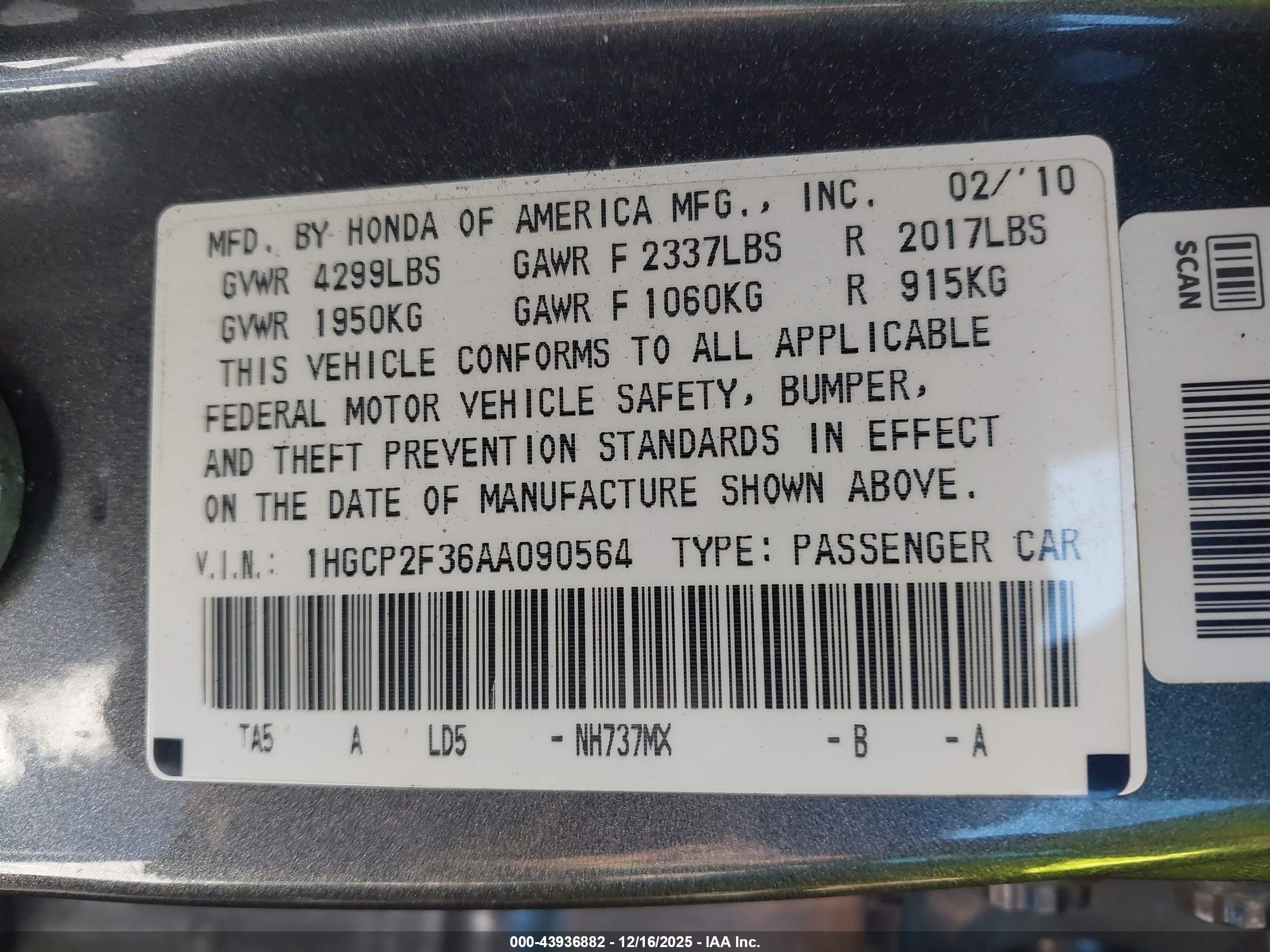 HONDA ACCORD image 9